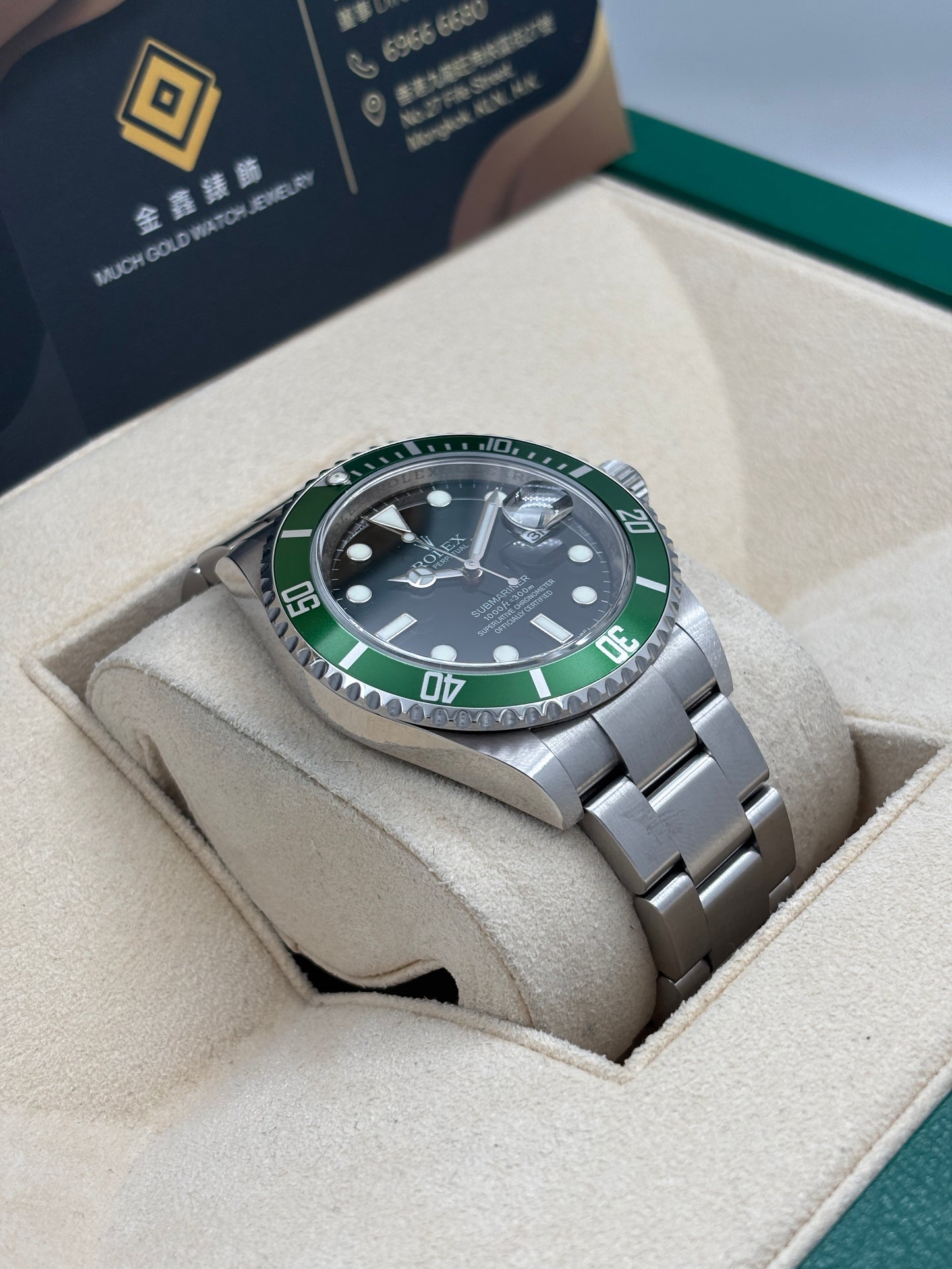 [SOLD OUT]二手 USED  ROLEX 勞力士 SUBMARINER DATE 16610LV 黑色 2008年11月 全套 FULL SET AD單