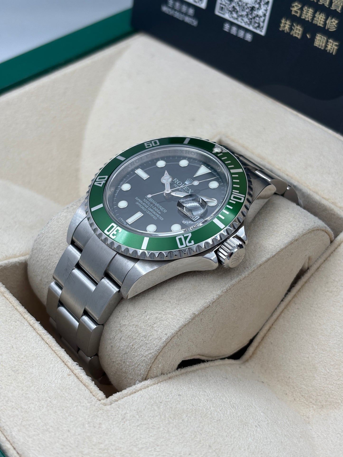 [SOLD OUT]二手 USED  ROLEX 勞力士 SUBMARINER DATE 16610LV 黑色 2008年11月 全套 FULL SET AD單