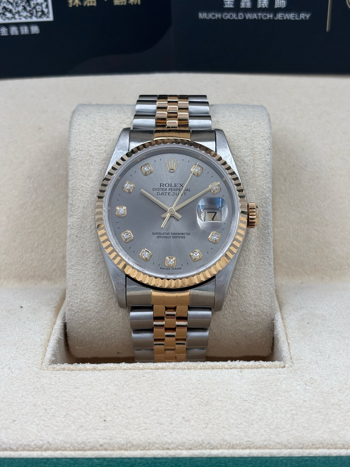 二手 USED  ROLEX 勞力士 DATEJUST 16233 灰色面 鑽石字 淨錶 WATCH ONLY