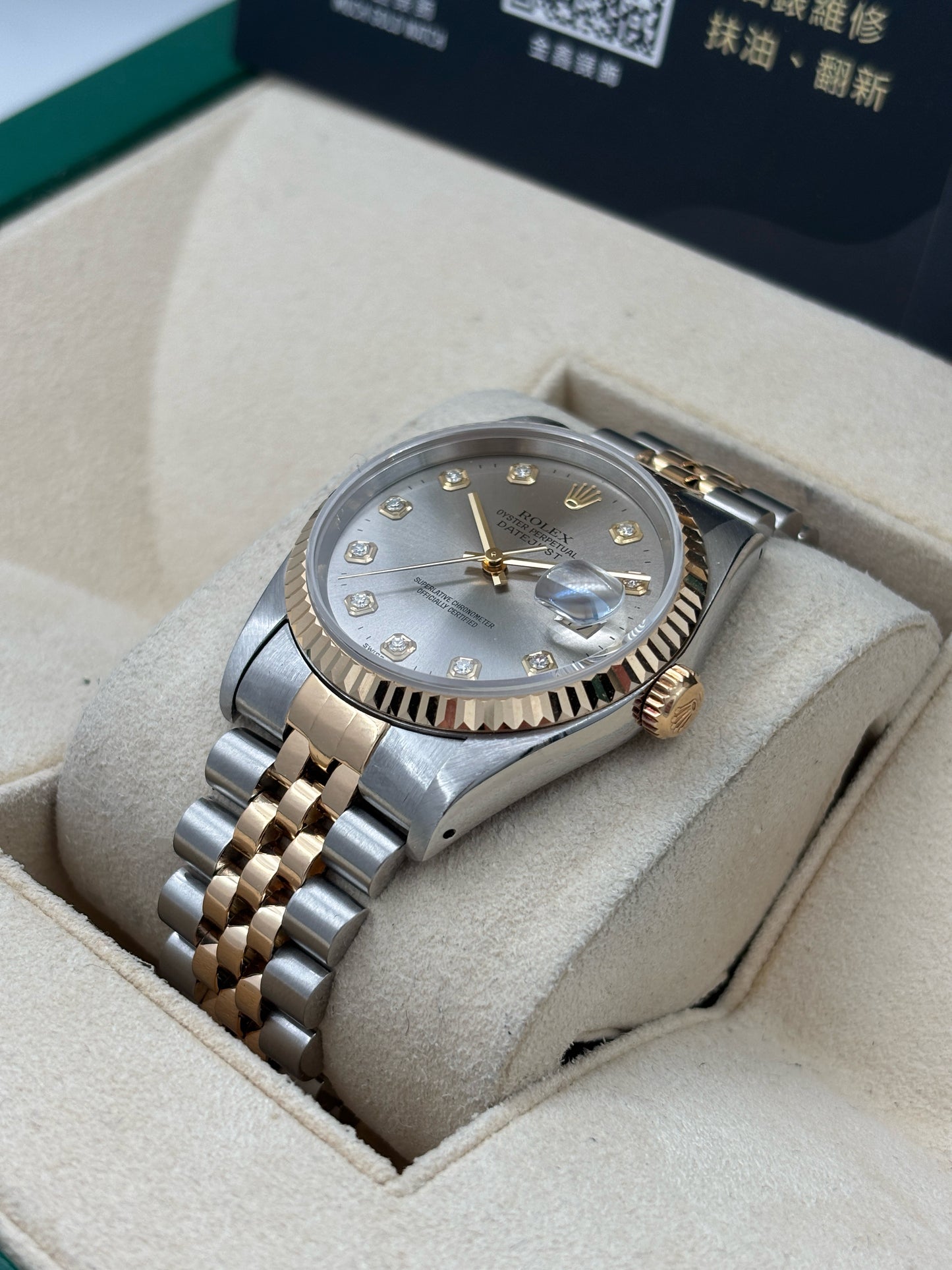 二手 USED  ROLEX 勞力士 DATEJUST 16233 灰色面 鑽石字 淨錶 WATCH ONLY