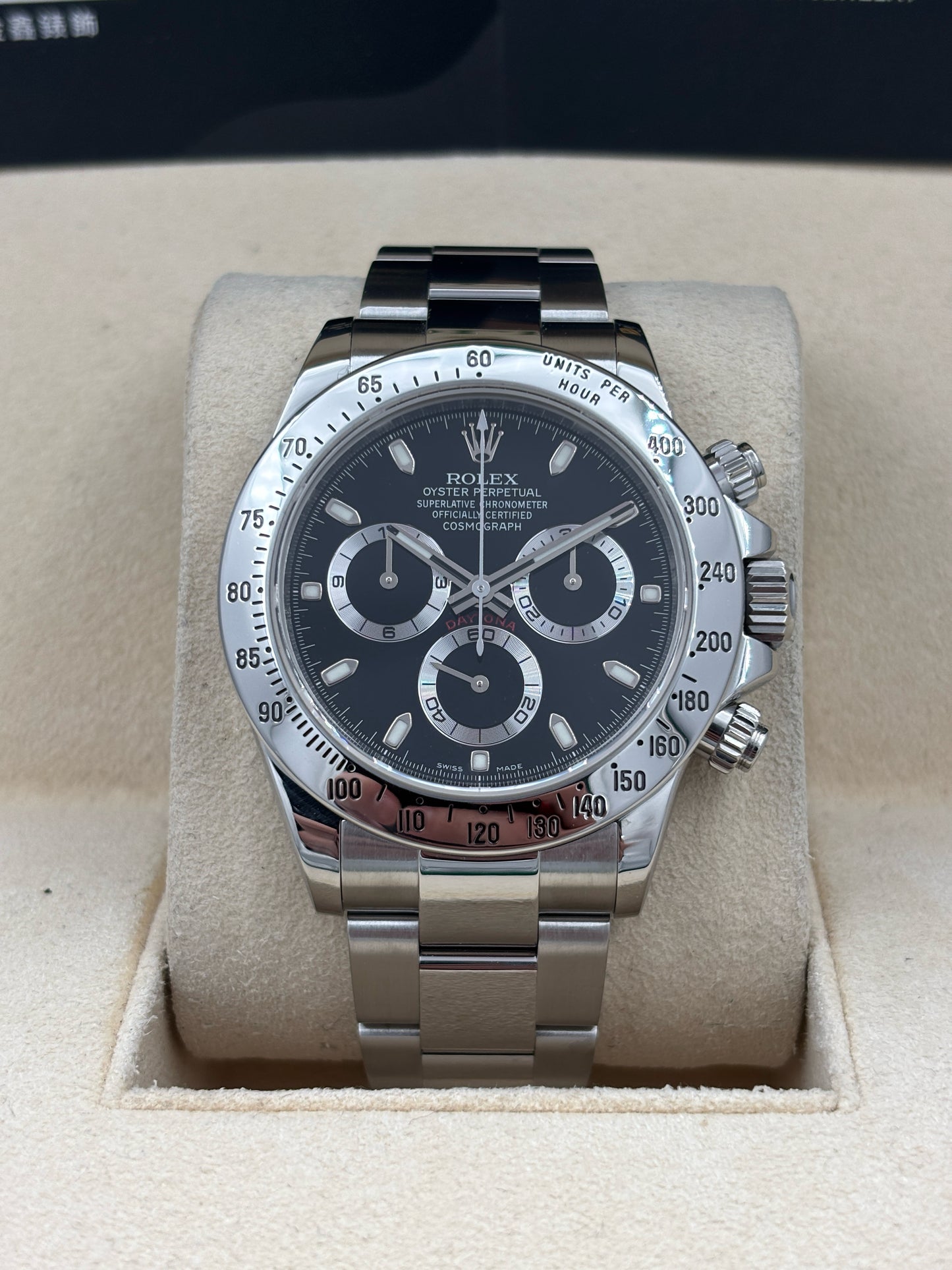 [SOLD OUT]二手 USED  ROLEX 勞力士 DAYTONA 116520 黑色 2015年6月 尾期光橋 全套 FULL SET