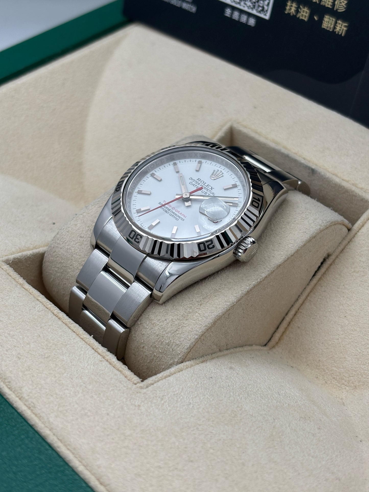 [SOLD OUT]二手 USED  ROLEX 勞力士 DATEJUST 116264 白色 約2007年 淨錶 WATCH ONLY