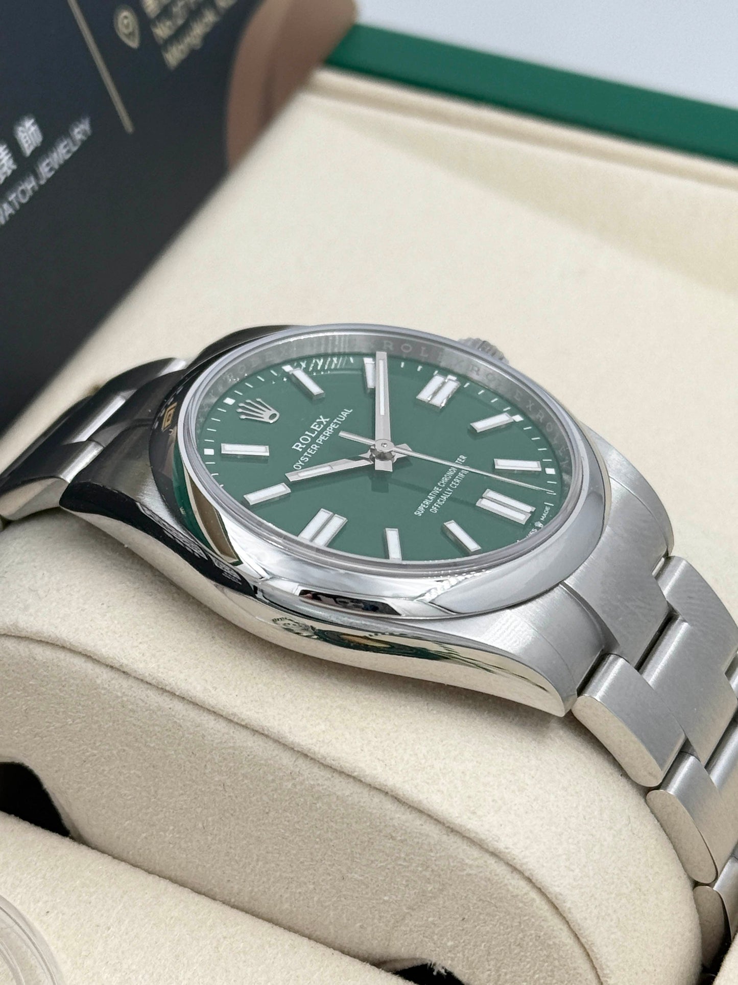 全新 NEW ROLEX 勞力士 OYSTER PERPETUAL 134300 綠色 2025年8月