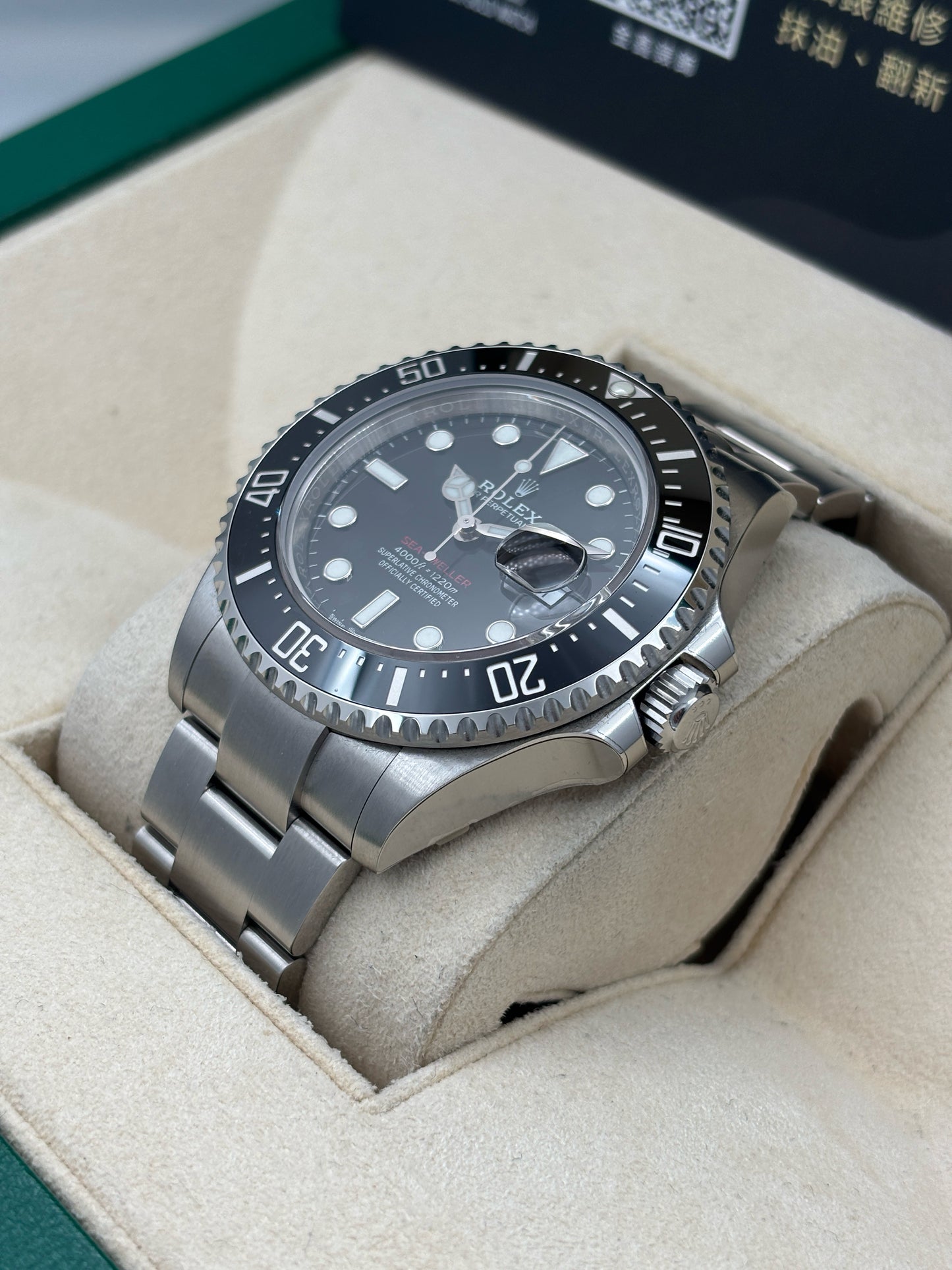 未試用品 UNUSED  ROLEX 勞力士 SEA-DWELLER 126600 MK2 黑色 2018年7月 齊膠紙 全套 FULL SET