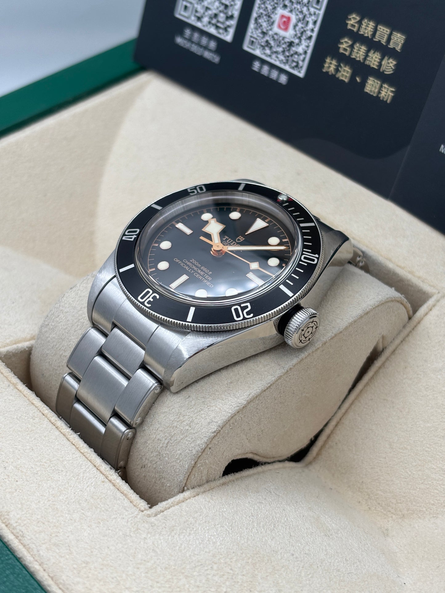 [SOLD OUT]二手 USED  TUDOR 帝舵 BLACK BAY 79230N 黑色 不詳 淨錶 WATCH ONLY