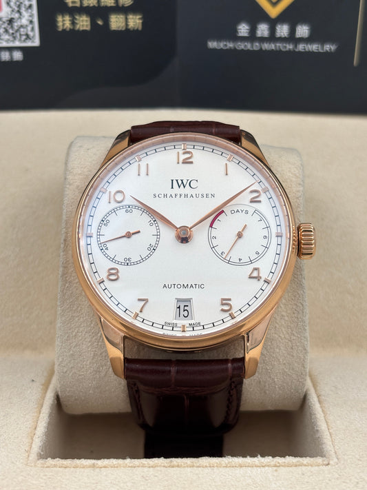 [SOLD OUT]二手 USED  IWC 萬國 PORTUGIESER IW500113 白色 18k玫瑰金 摺扣 不詳 淨錶 WATCH ONLY