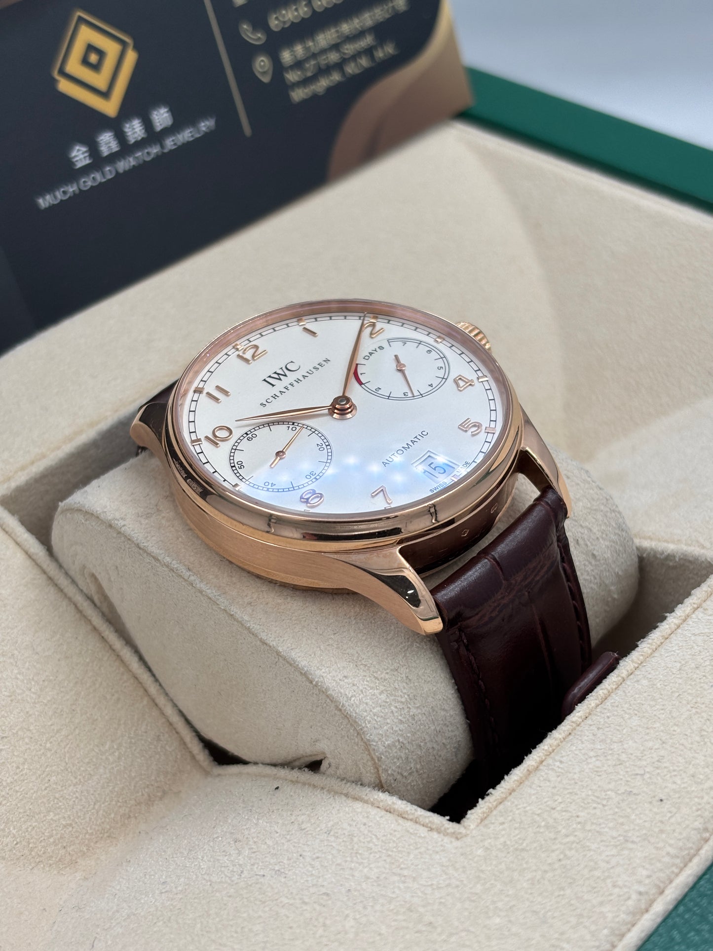 [SOLD OUT]二手 USED  IWC 萬國 PORTUGIESER IW500113 白色 18k玫瑰金 摺扣 不詳 淨錶 WATCH ONLY