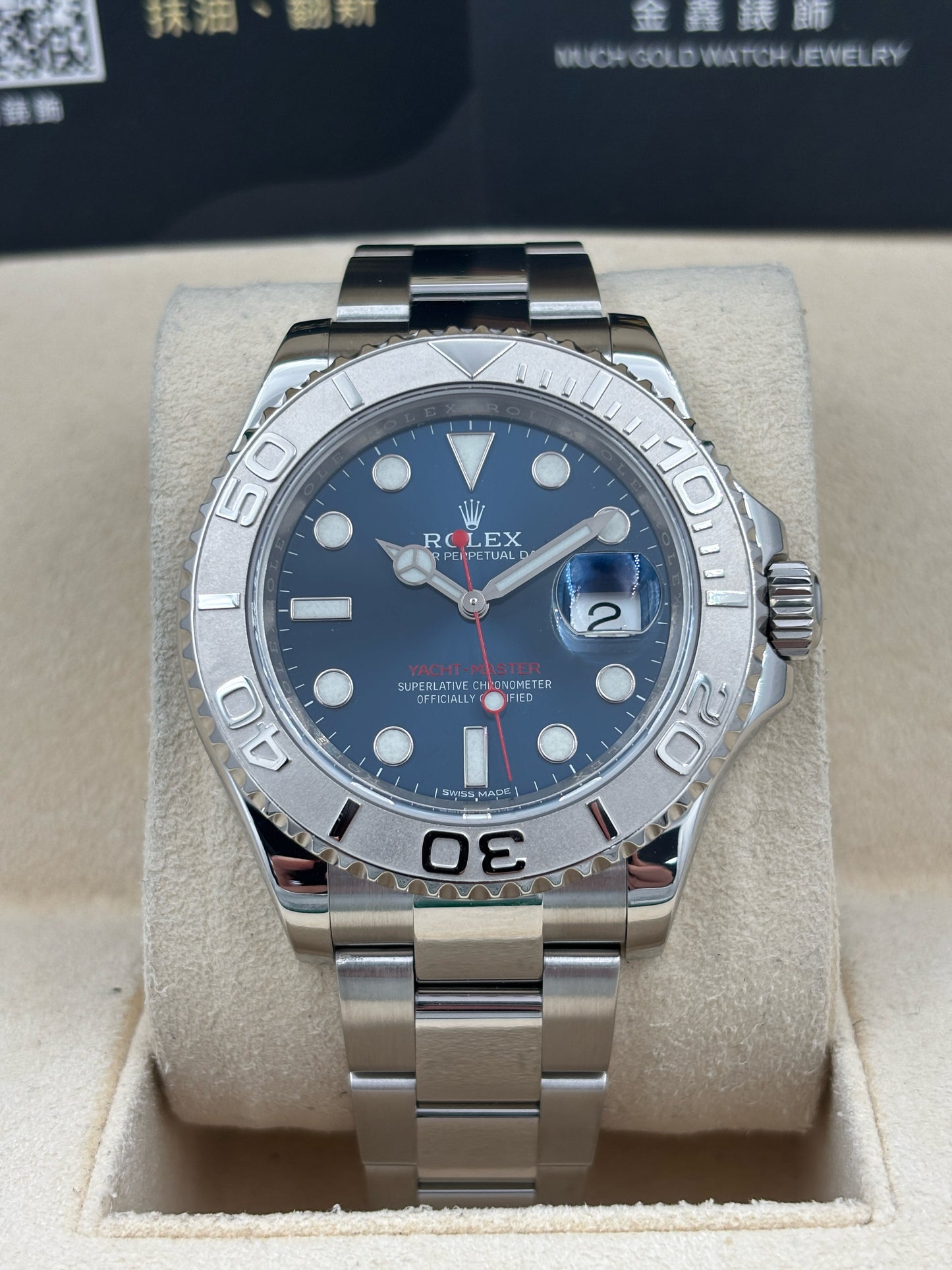 [SOLD OUT]二手 USED  ROLEX 勞力士 YACHT-MASTER 116622 藍色 2018年11月 保養卡 warranty card