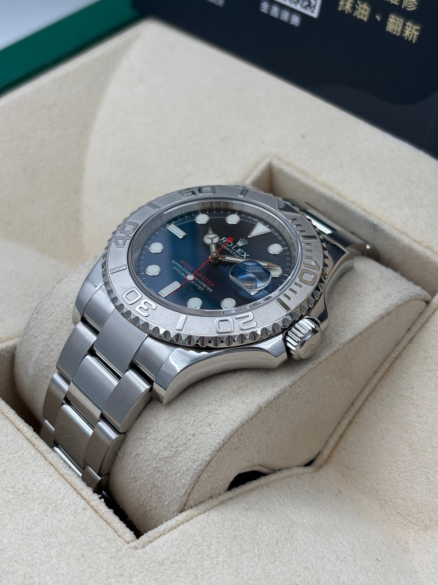 [SOLD OUT]二手 USED  ROLEX 勞力士 YACHT-MASTER 116622 藍色 2018年11月 保養卡 warranty card