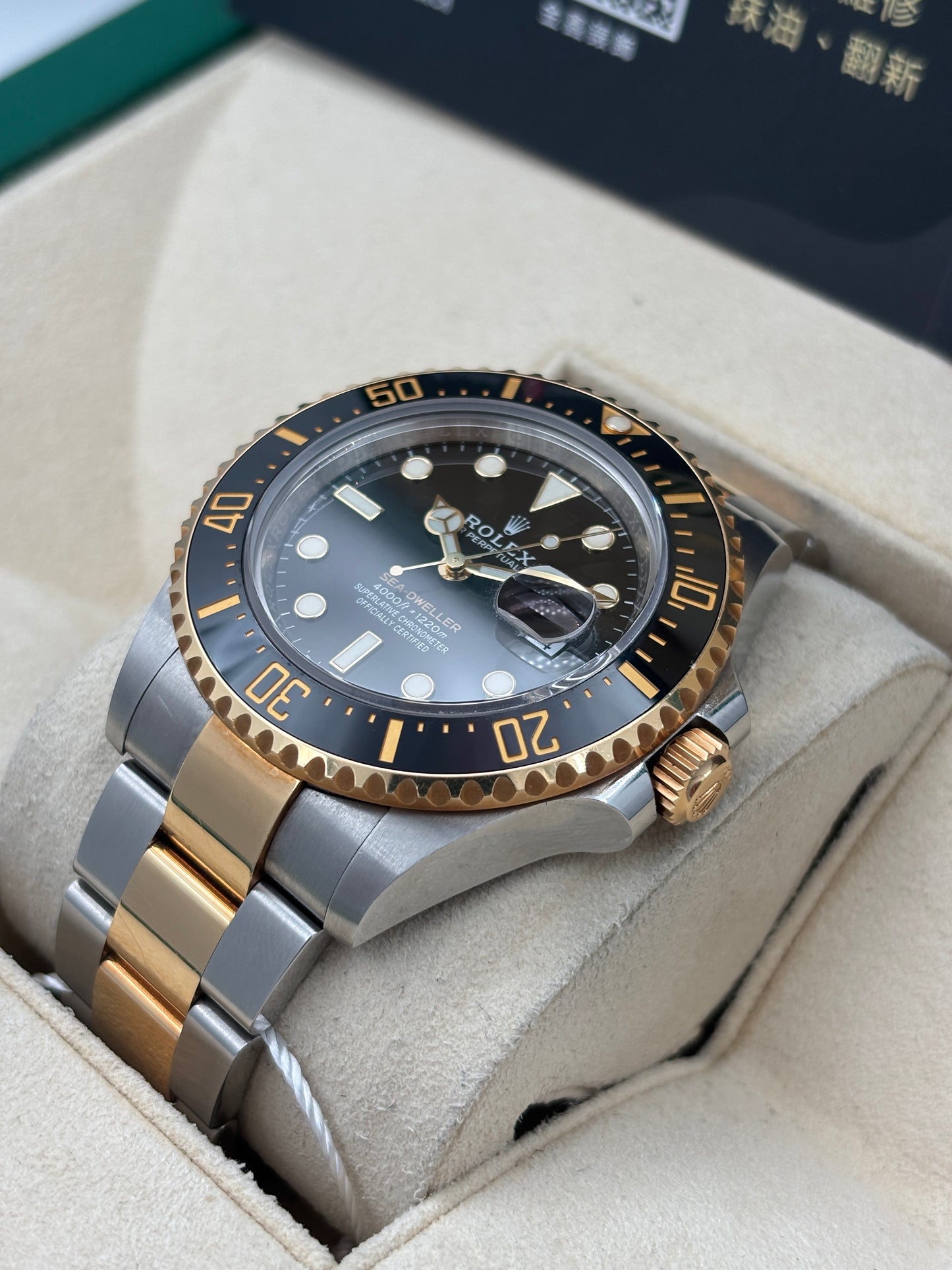 [SOLD OUT]二手 USED  ROLEX 勞力士 SEA-DWELLER 126603 黑色 2021年1月 全套 FULL SET AD單