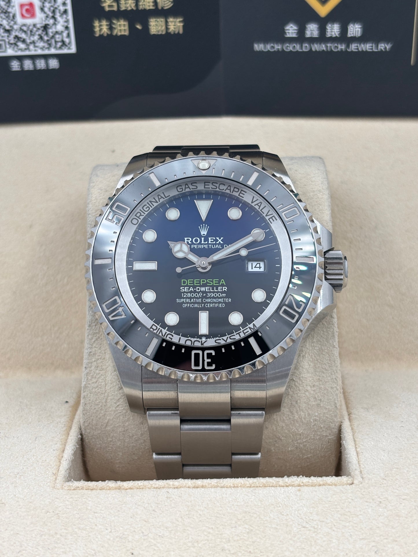 [SOLD OUT]二手 USED  ROLEX 勞力士 DEEPSEA 126660 漸變藍 2021年3月 全套 FULL SET AD單