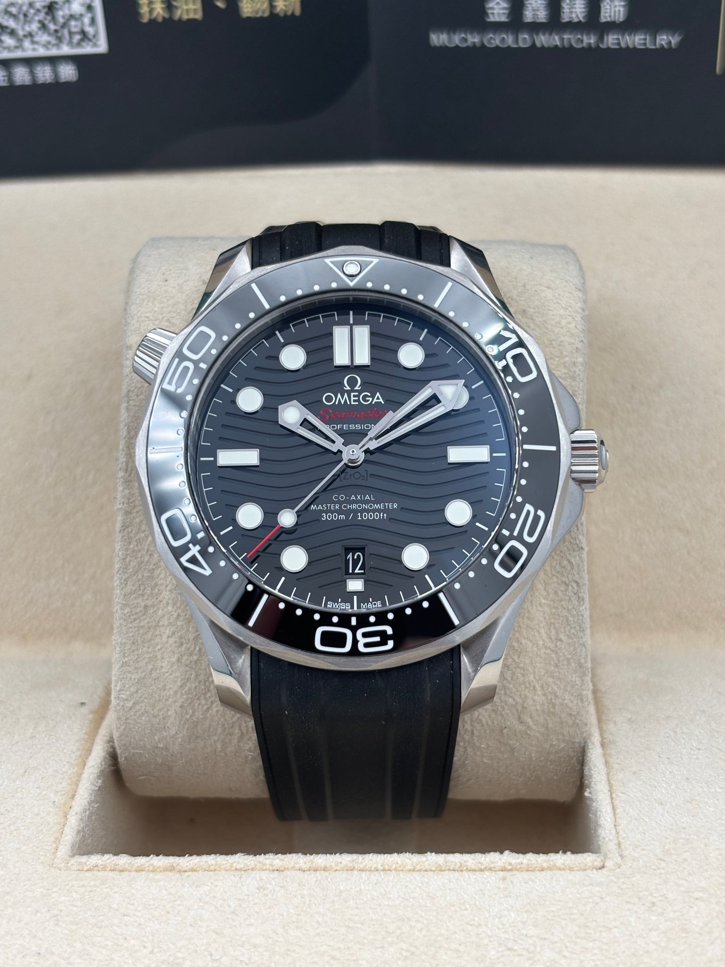 二手 USED  OMEGA 歐米茄 SEAMASTER 210.32.42.20.01 黑色 2025年7月 全套 FULL SET