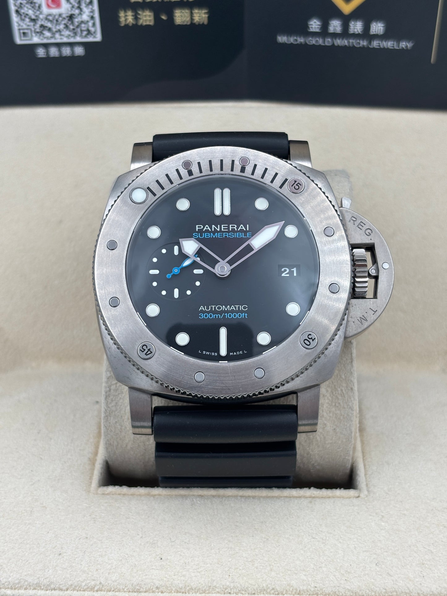 [SOLD OUT]二手 USED  PANERAI 沛納海 SUBMERSIBLE PAM01305 黑色 2021年1月 鈦金屬 全套 FULL SET