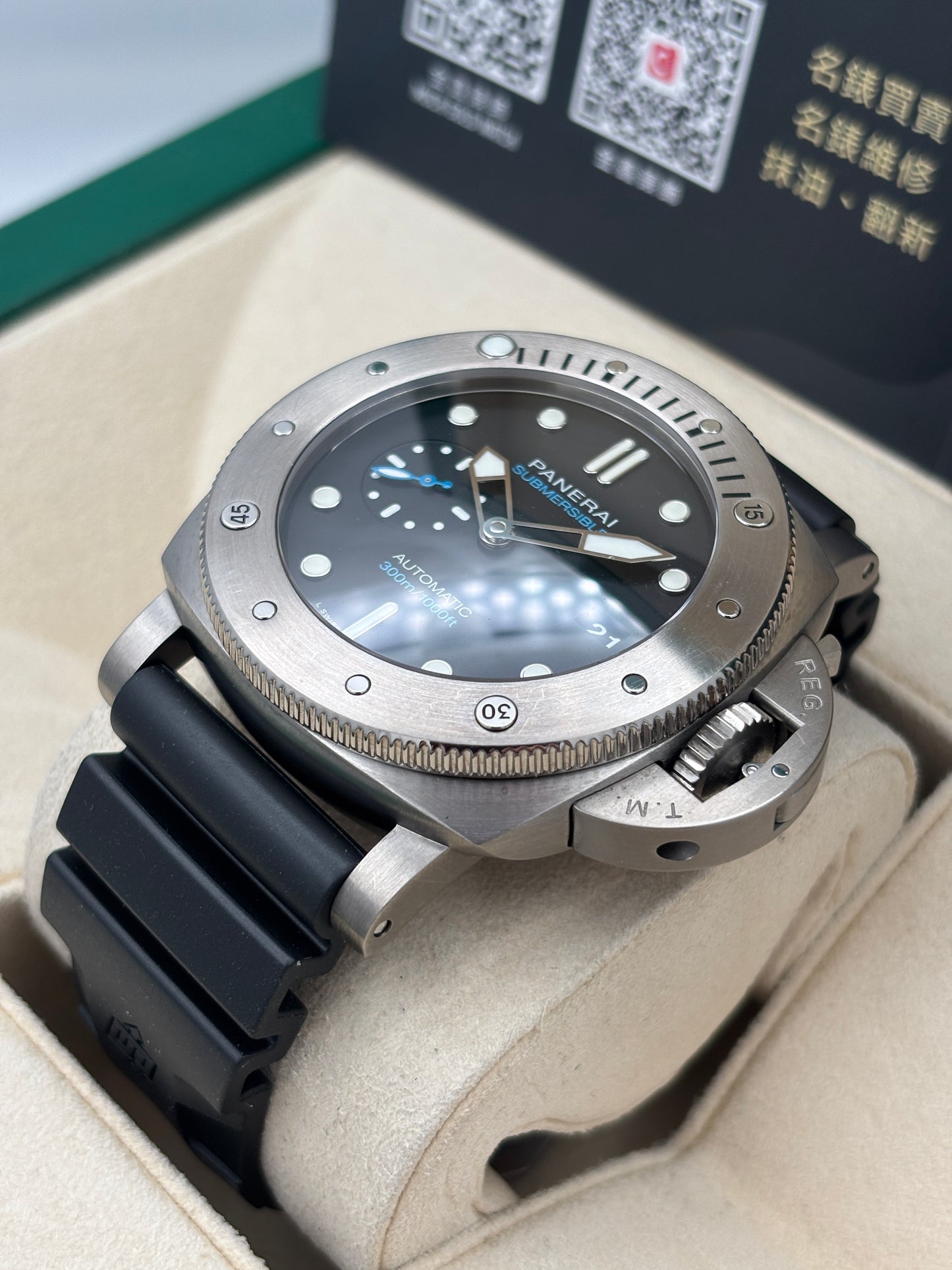 [SOLD OUT]二手 USED  PANERAI 沛納海 SUBMERSIBLE PAM01305 黑色 2021年1月 鈦金屬 全套 FULL SET