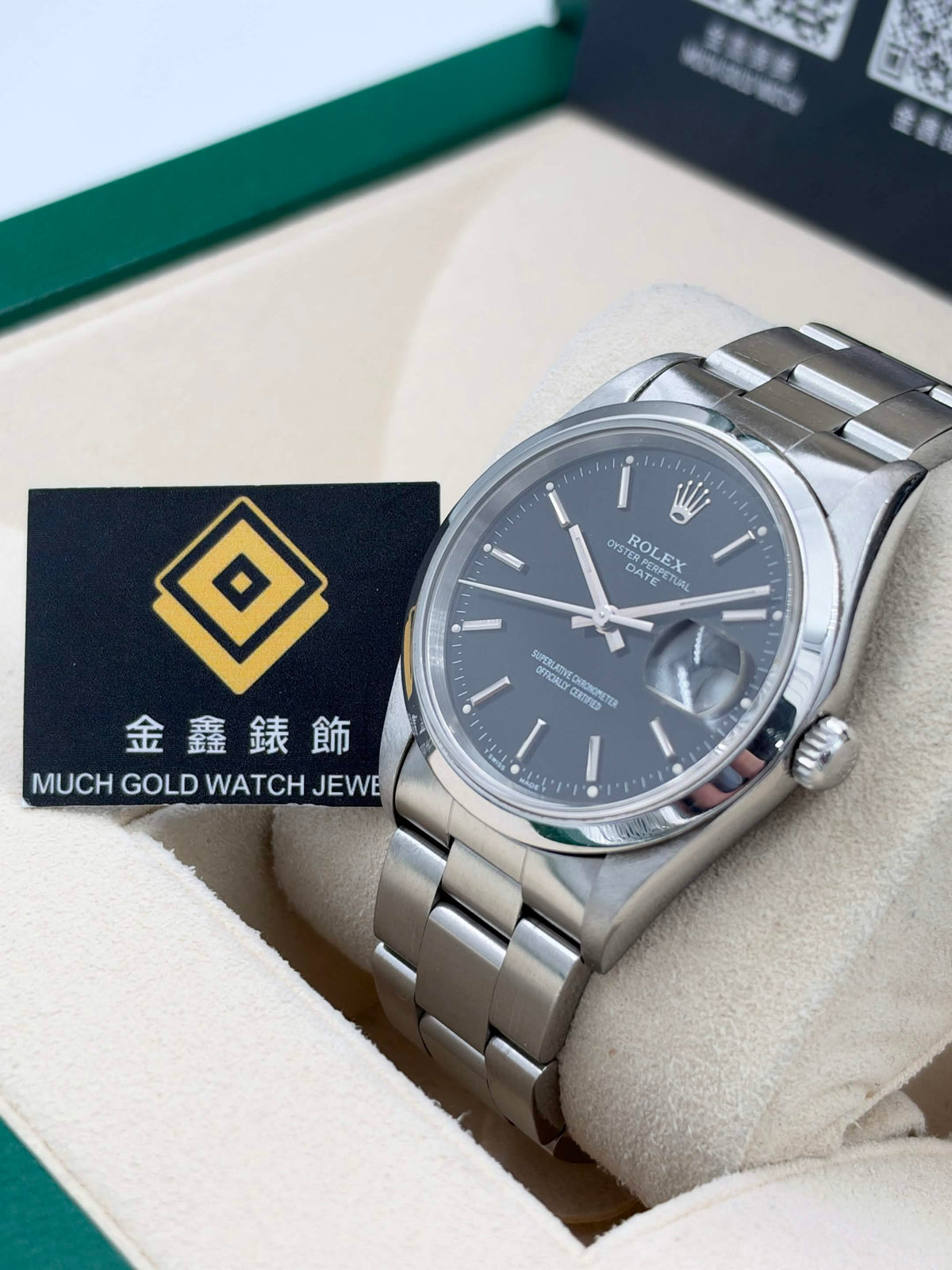 USED 二手 ROLEX 勞力士 DATE 15200 黑色面 淨錶