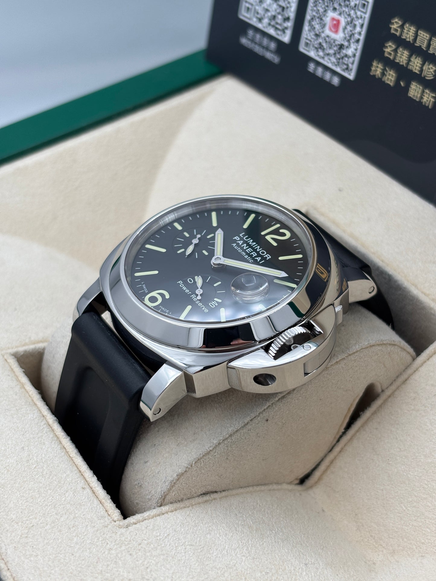[SOLD OUT]二手 USED  PANERAI 沛納海 LUMINOR PAM00090 黑色 2012年9月 全套 FULL SET