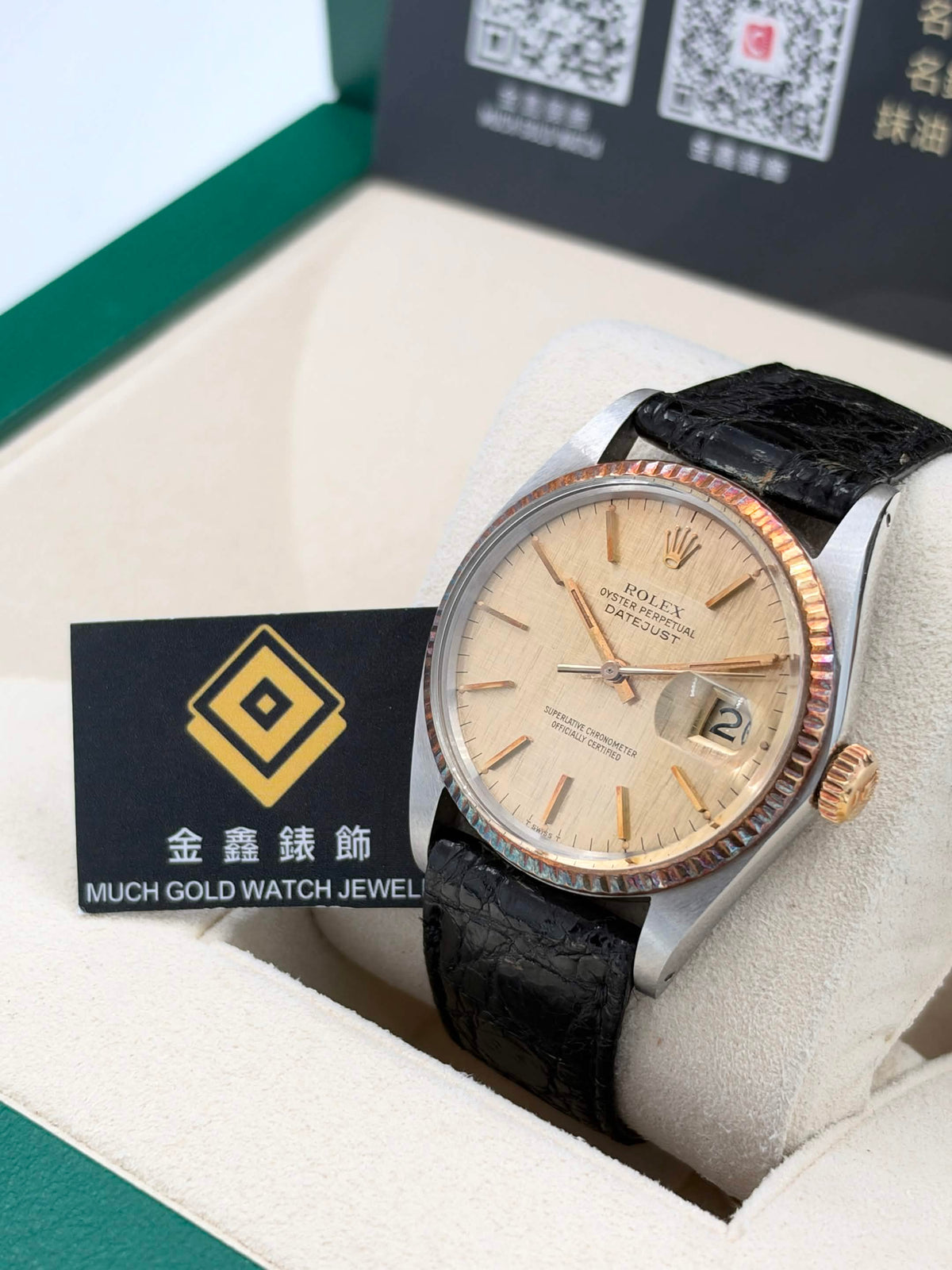 USED 二手 ROLEX 勞力士 DATEJUST 16013 金色布紋面 代用帶代用扣 淨錶