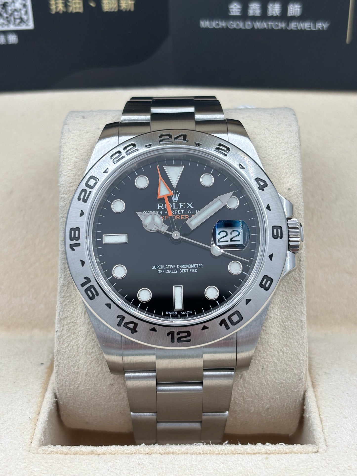 [SOLD OUT]二手 USED  ROLEX 勞力士 EXPLORER II 216570 黑色 2012年10月 全套 FULL SET