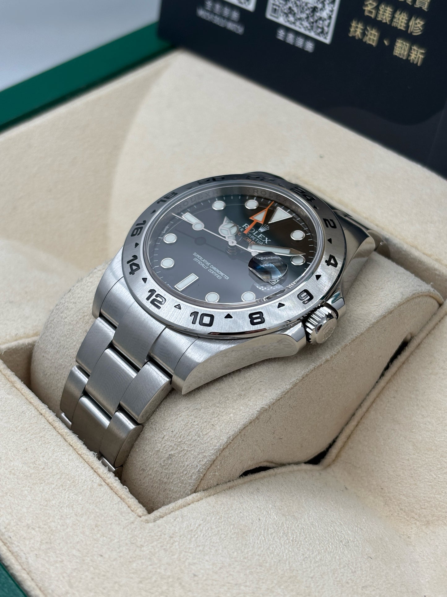 [SOLD OUT]二手 USED  ROLEX 勞力士 EXPLORER II 216570 黑色 2012年10月 全套 FULL SET