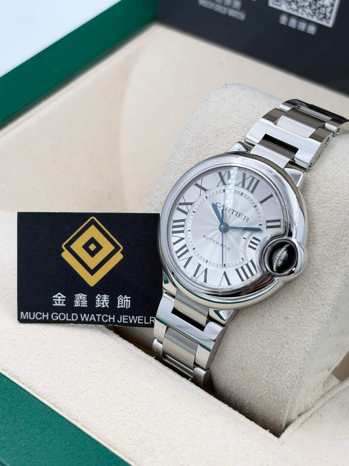 USED 二手 CARTIER 卡地亞 BALLON BLEU ( open day ) 99.99%新 未打磨