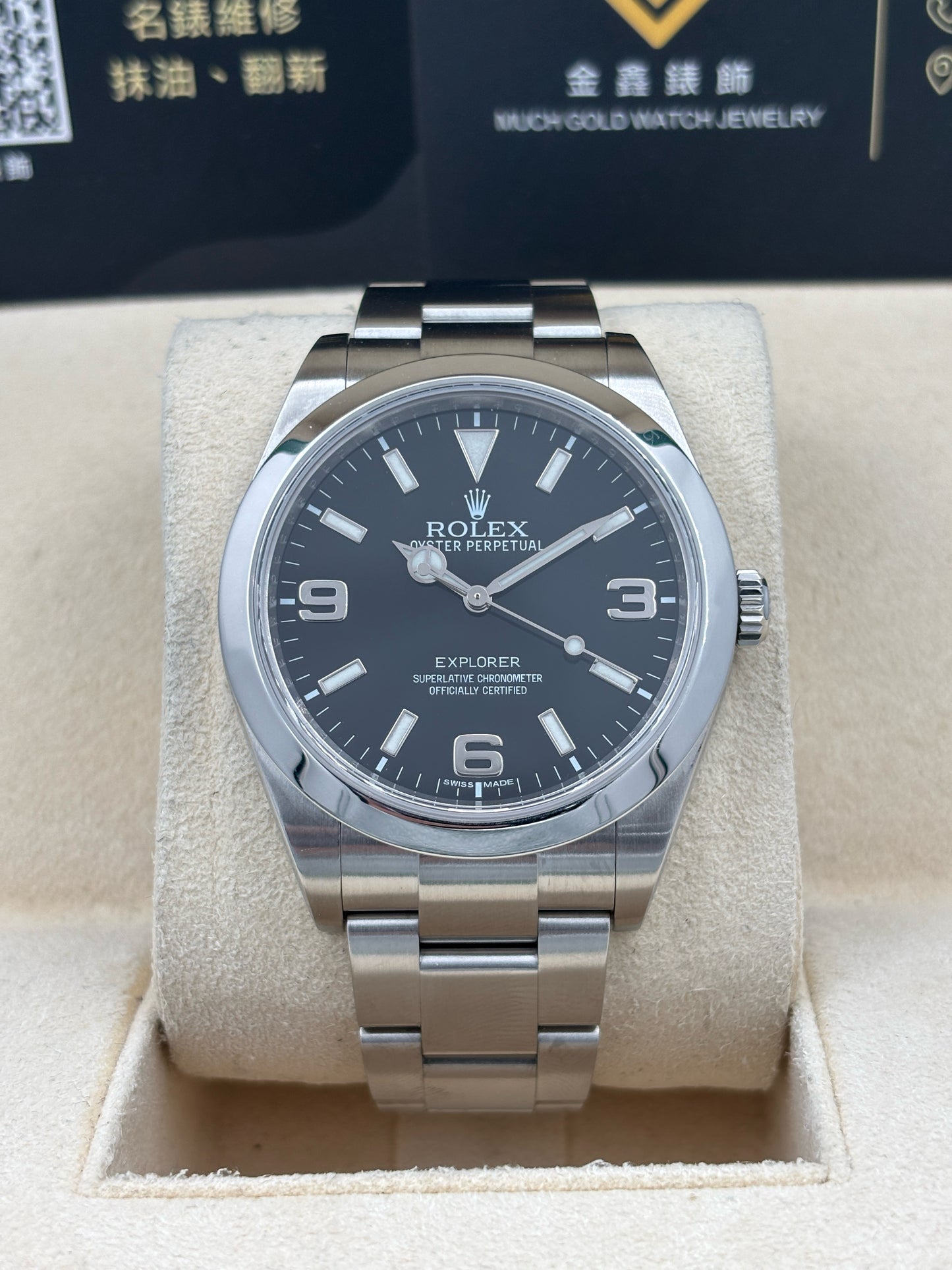 [SOLD OUT]二手 USED  ROLEX 勞力士 EXPLOEER 214270 黑色 2012年11月&nbsp; 淨錶 WATCH ONLY
