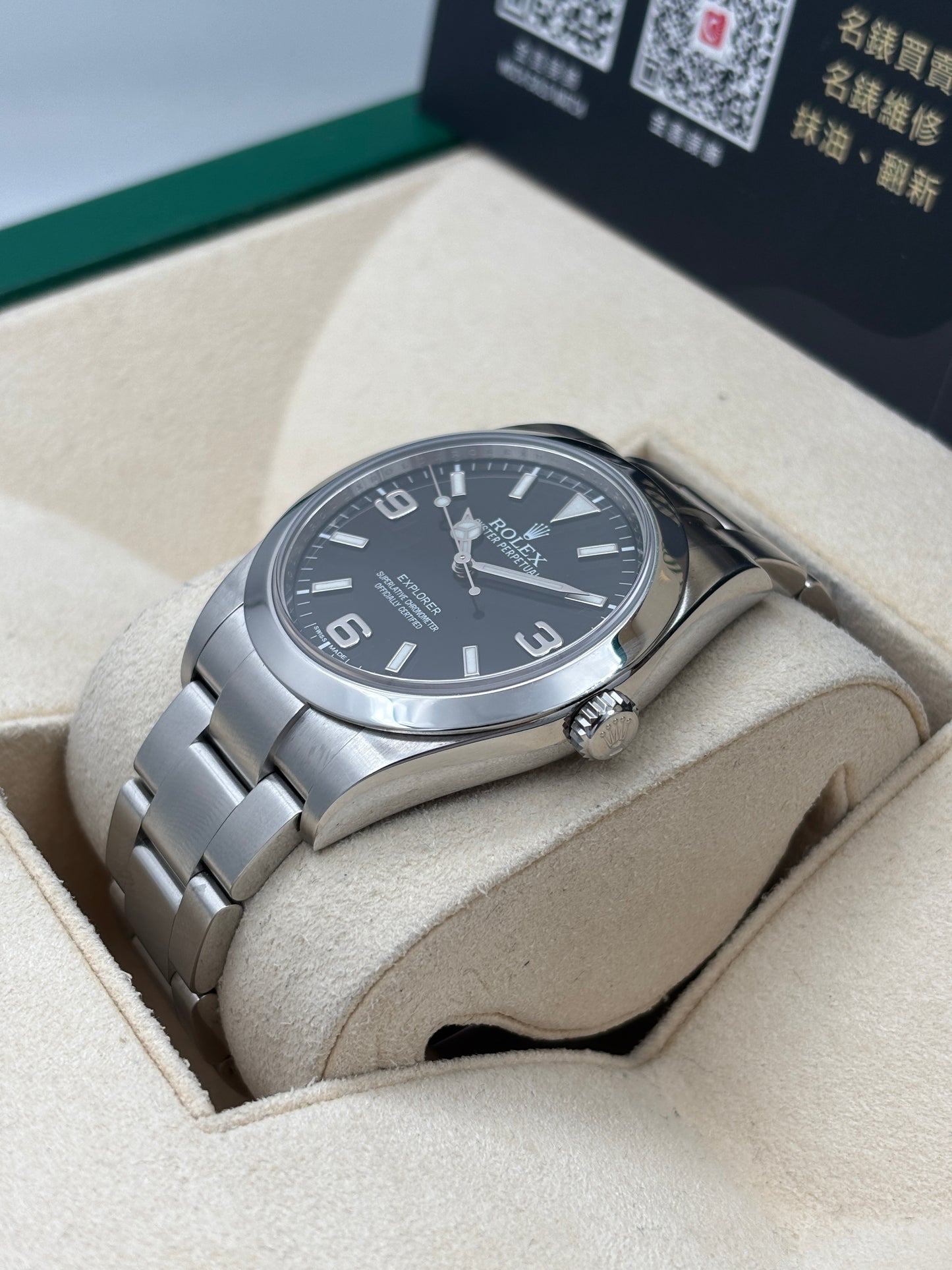 [SOLD OUT]二手 USED  ROLEX 勞力士 EXPLOEER 214270 黑色 2012年11月&nbsp; 淨錶 WATCH ONLY