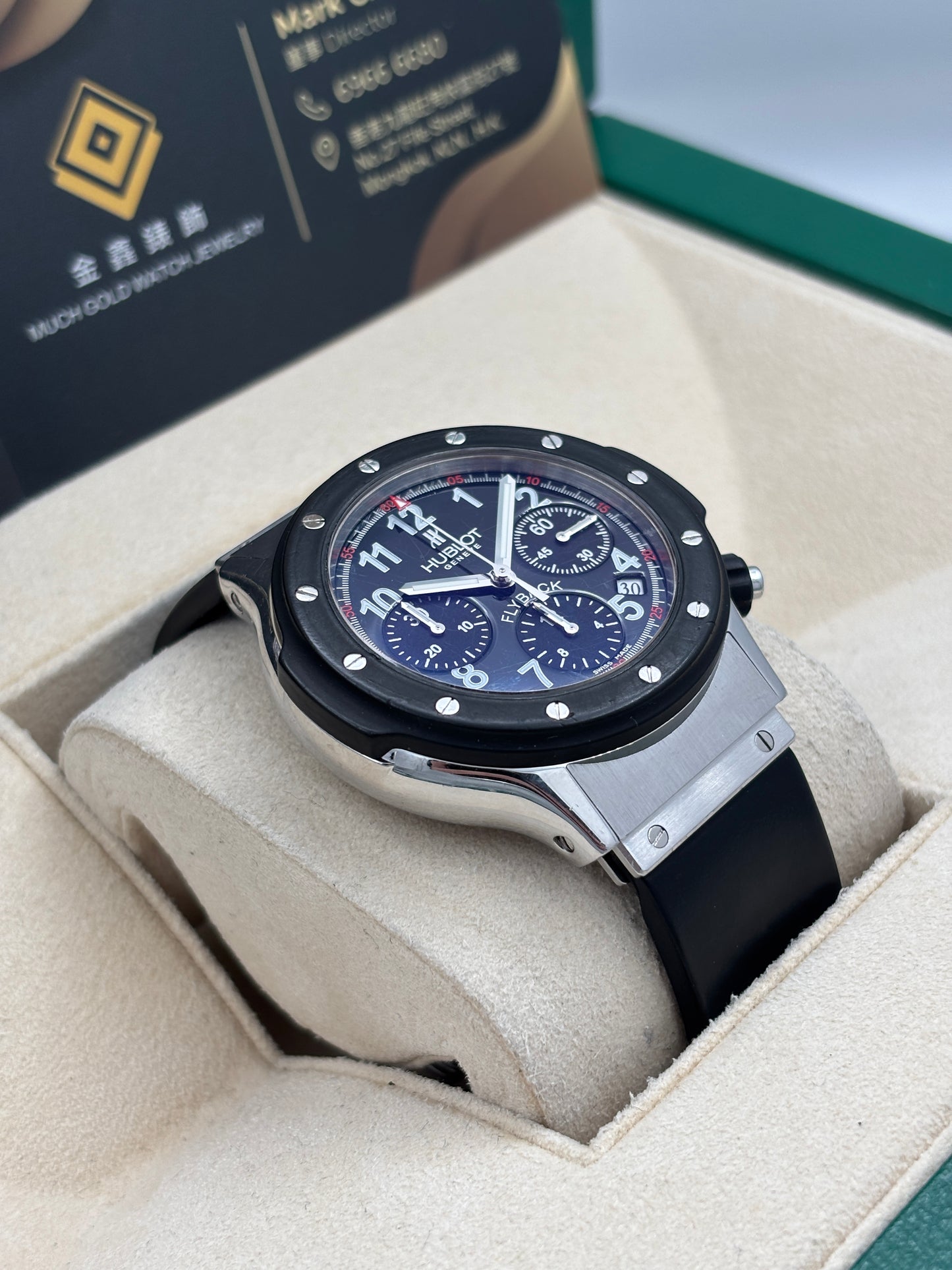 [SOLD OUT]二手 USED  HUBLOT 宇舶 BLACK MAGIC 1926.NL30.10 黑色 不詳 淨錶 WATCH ONLY