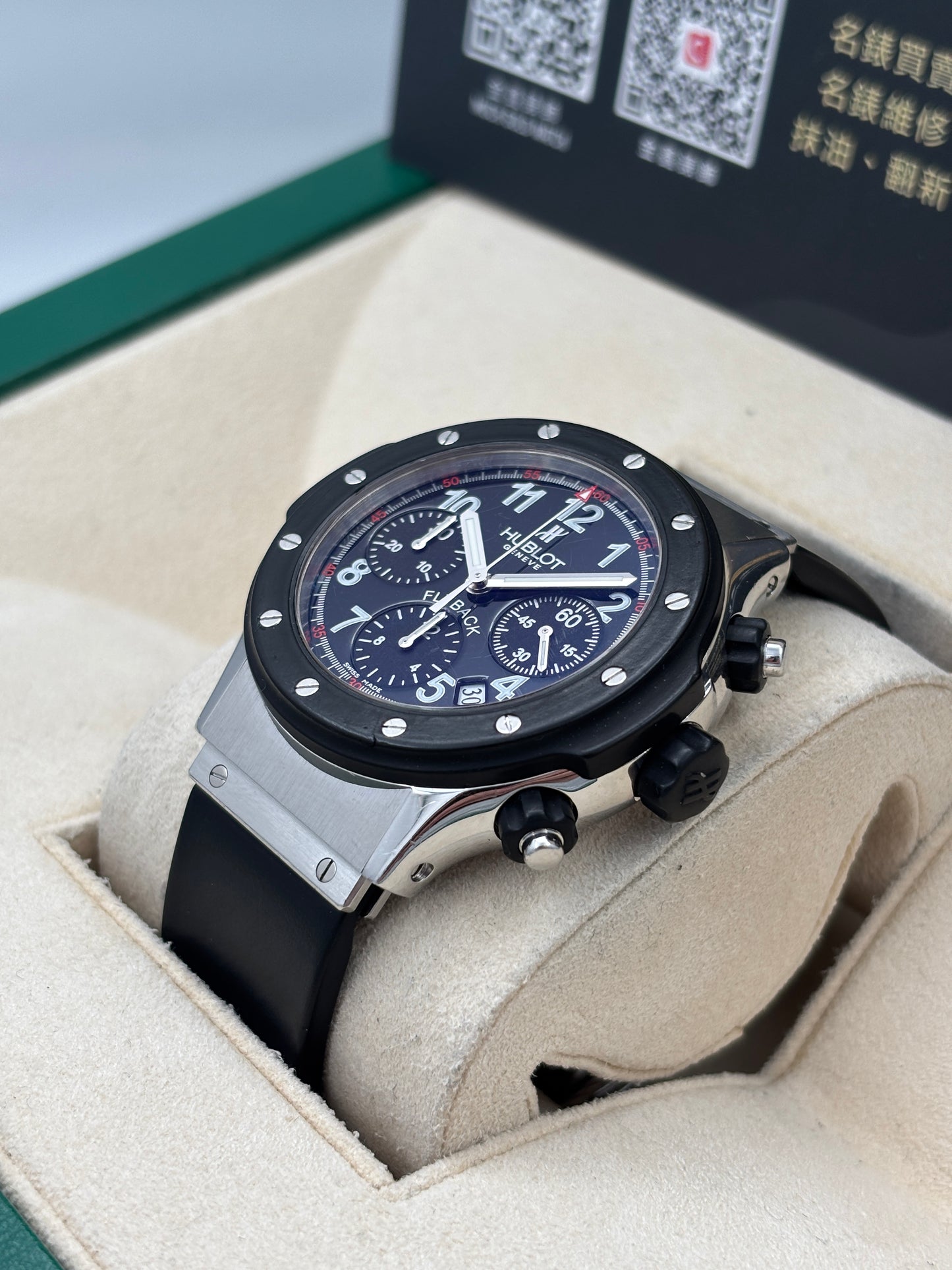 [SOLD OUT]二手 USED  HUBLOT 宇舶 BLACK MAGIC 1926.NL30.10 黑色 不詳 淨錶 WATCH ONLY