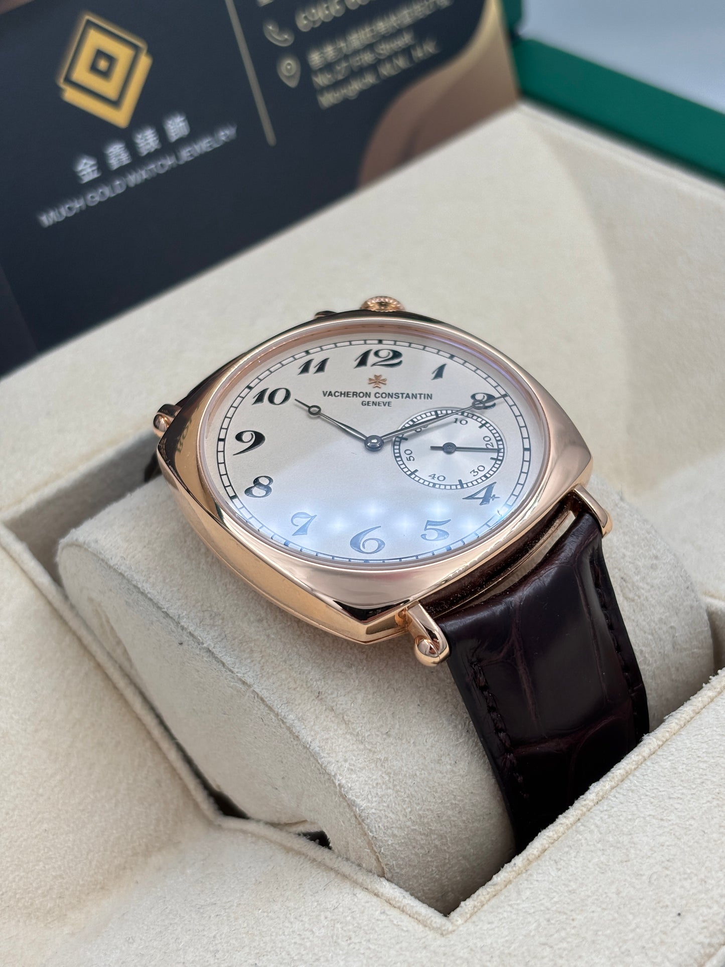 二手 USED  VACHERON CONSTANTIN HISTORIQUES AMERICAN 1921 82035/00R-9359 灰色 2023年8月 18k玫瑰金 全套 FULL SET