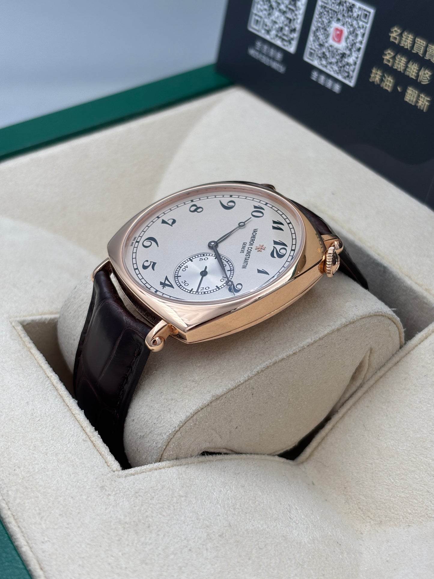 二手 USED  VACHERON CONSTANTIN HISTORIQUES AMERICAN 1921 82035/00R-9359 灰色 2023年8月 18k玫瑰金 全套 FULL SET