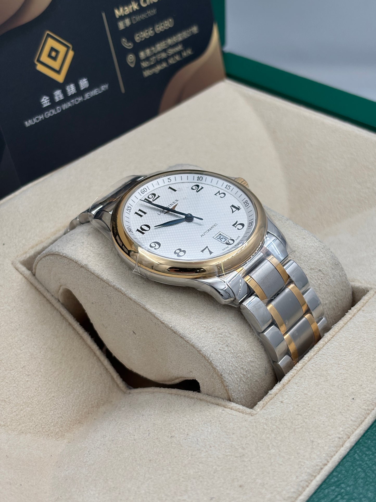 全新 NEW  LONGINES 浪琴 MASTER COLLECTION L2.628.5.78.7 白色 2025年11月 全套 FULL SET AD 單