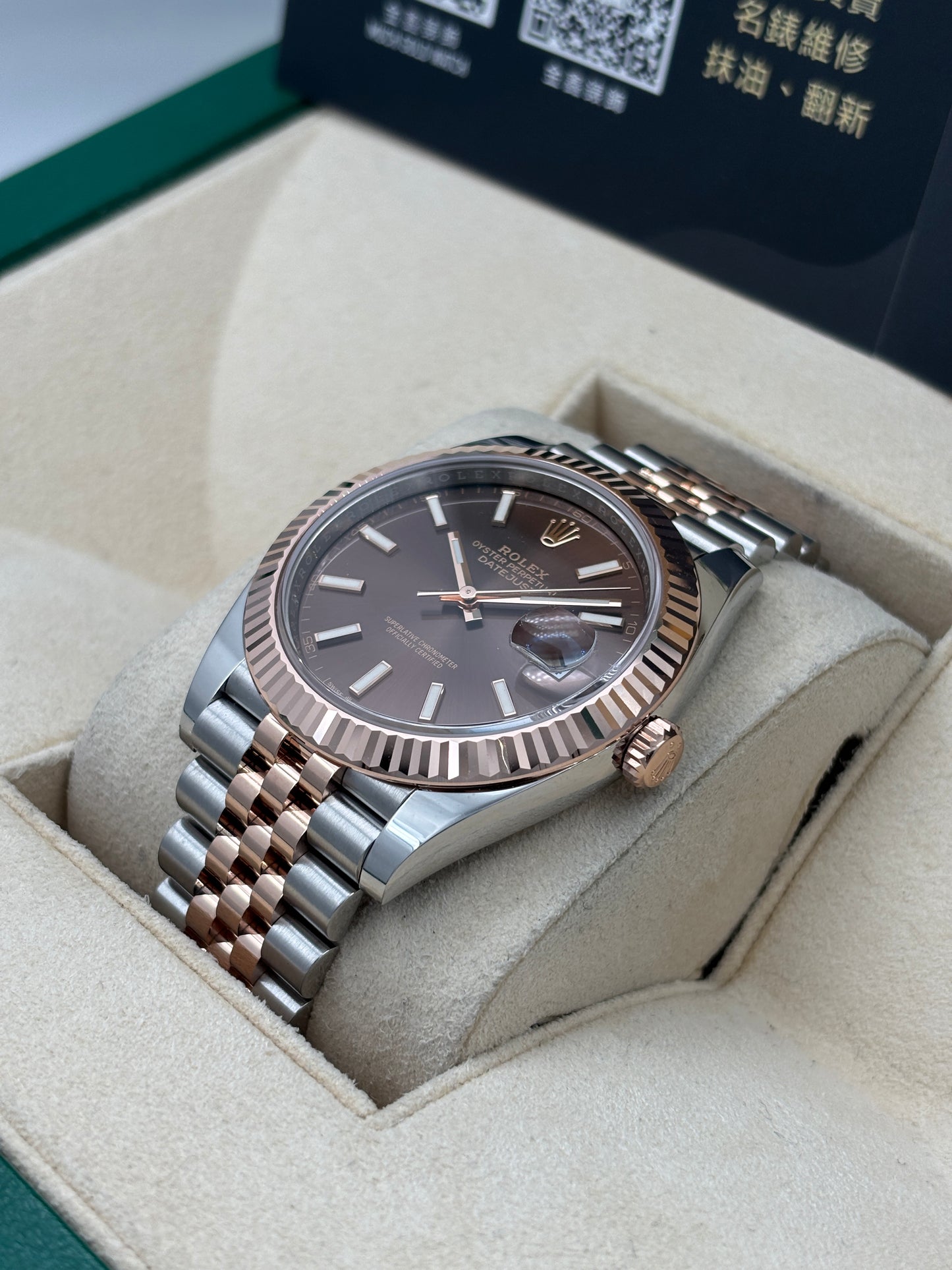[SOLD OUT]二手 USED  ROLEX 勞力士 DATEJUST 126331 朱古力面 2022年2月 全套 FULL SET