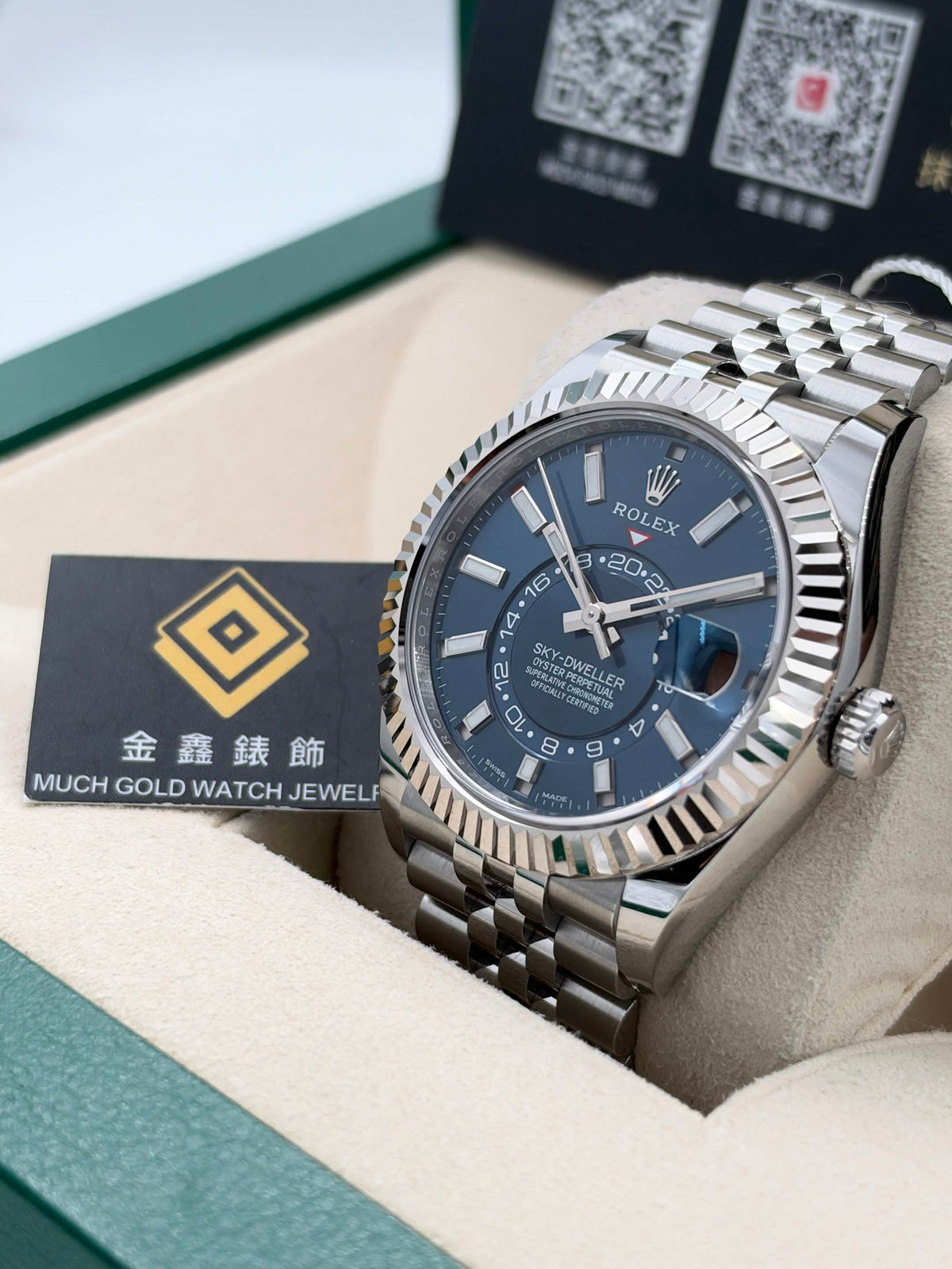 USED 二手 ROLEX 勞力士 SKY-DWELLER 326934 藍色面 五珠帶 2022年9月 全套 FULL SET