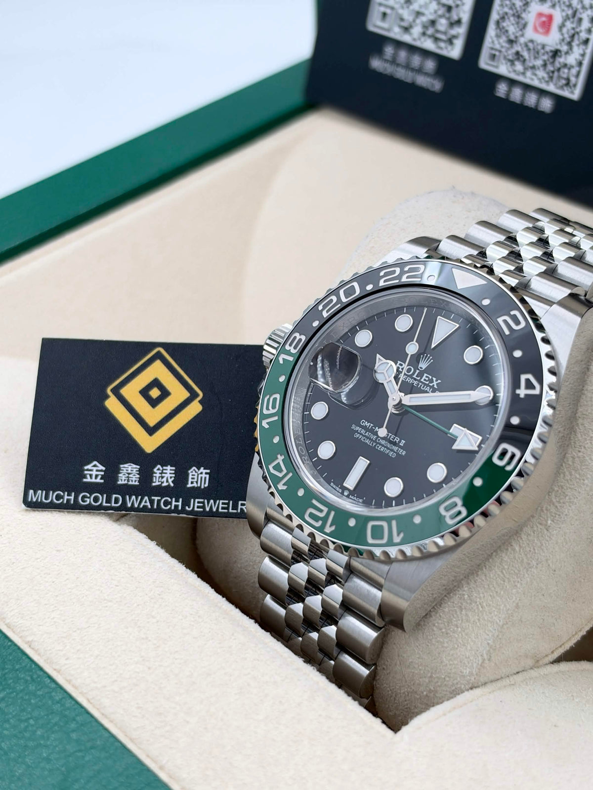 USED 二手 ROLEX 勞力士 GMT-MASTER II 126720VTNR 黑色面 五珠帶 2024年11月 99.99%新 無打磨
