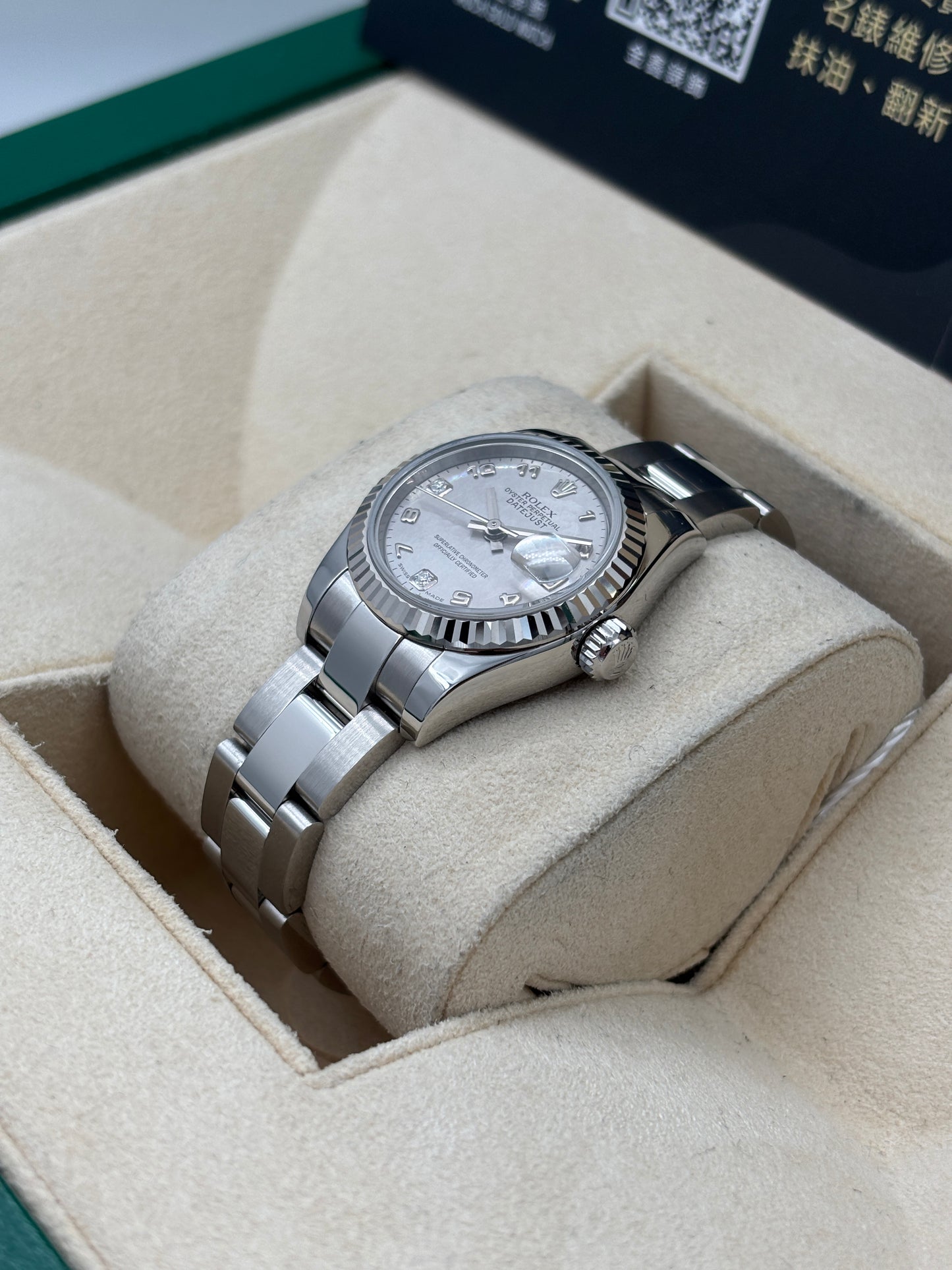 二手 USED  ROLEX 勞力士 DATEJUST 179174 貝殼面鑽石字 2013年 淨錶 WATCH ONLY