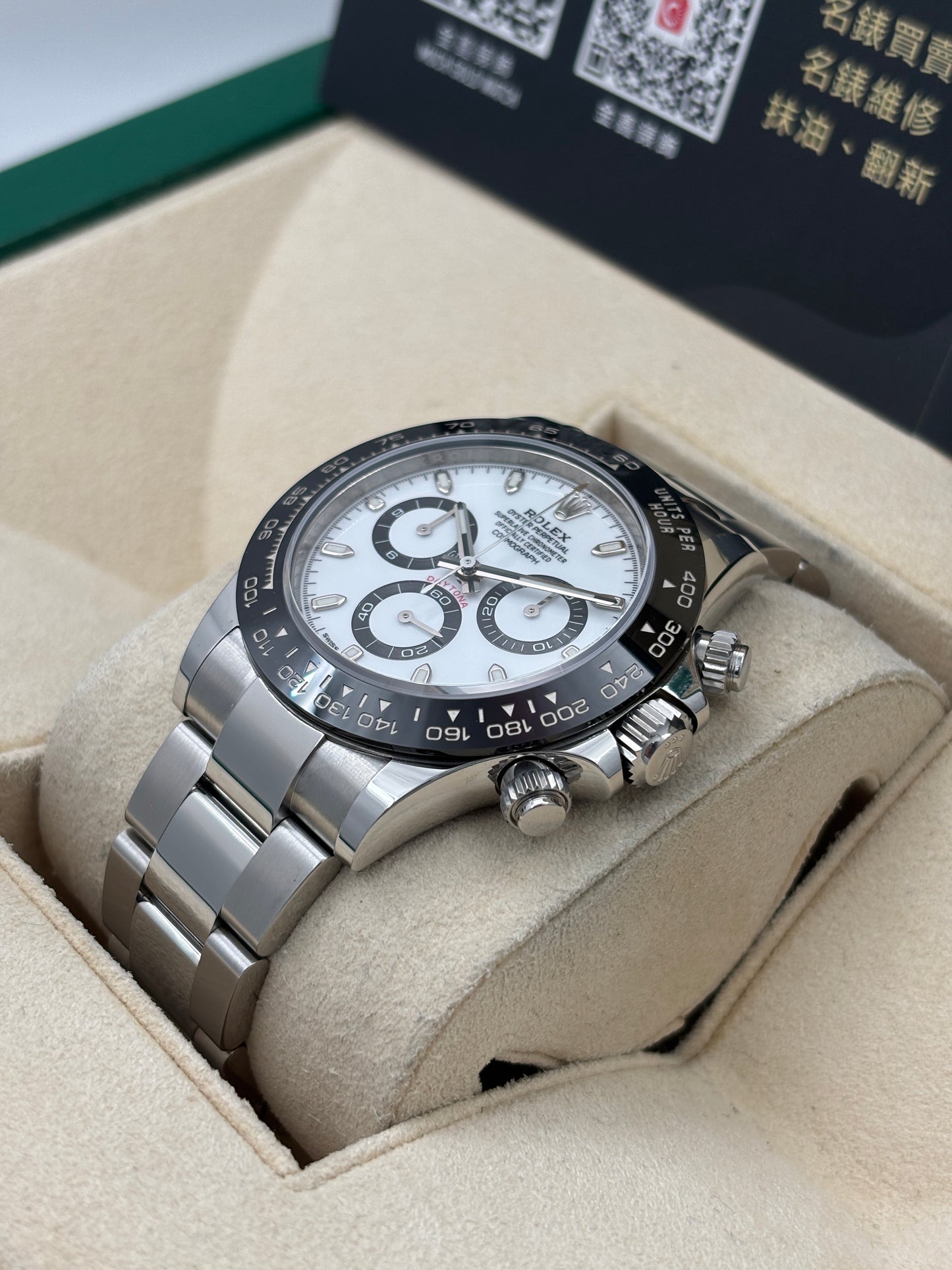 [SOLD OUT]二手 USED  ROLEX 勞力士 DAYTONA 116500LN 白色 2021年11月 99.9%新 未打磨 全套 FULL SET