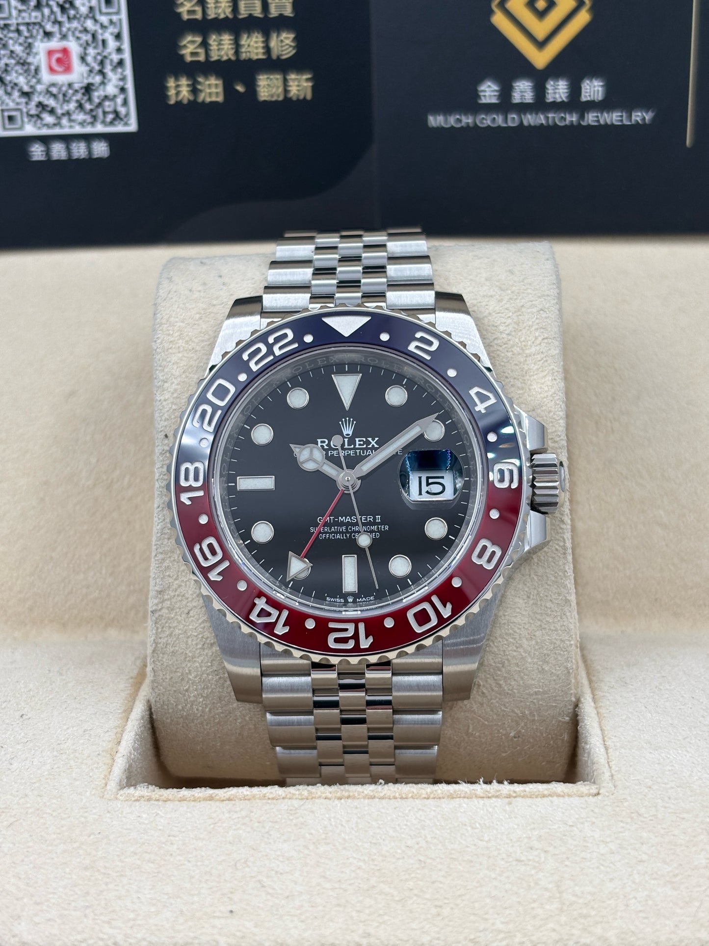 [SOLD OUT]二手 USED  ROLEX 勞力士 GMT-MASTER II 126710BLRO 黑色 2020年4月 珠帶 全套 FULL SET