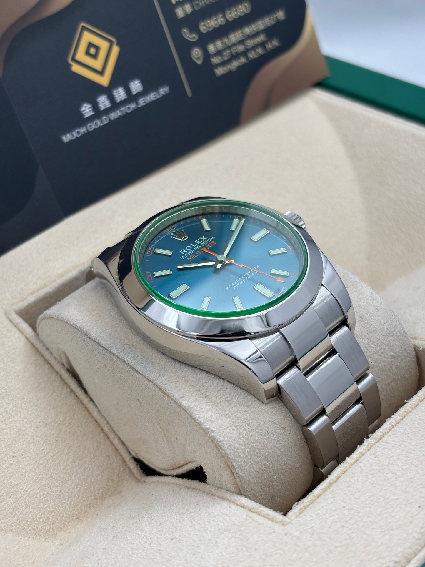 [SOLD OUT]二手 USED  ROLEX 勞力士 MILGAUSS 116400GV 藍色 2021年3月 全套 FULL SET