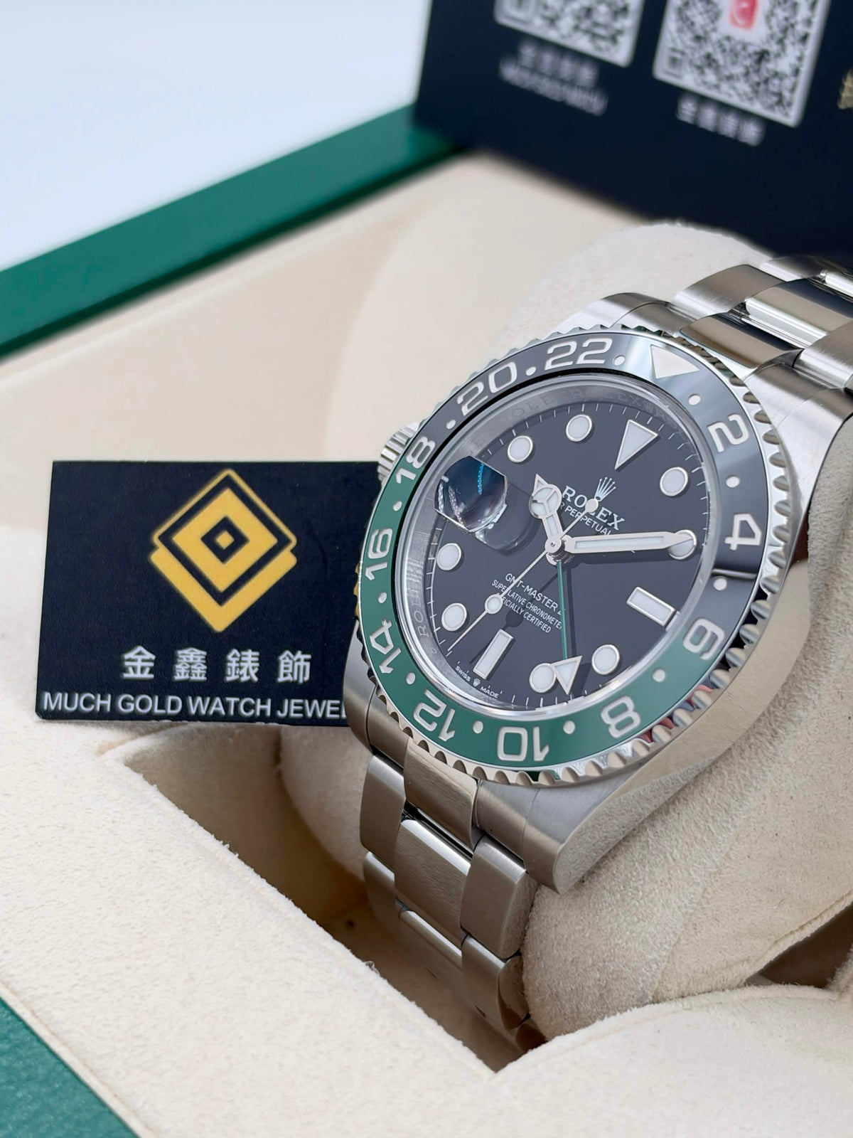 NEW 全新 ROLEX 勞力士 GMT-MASTER II 126720VTNR 板帶 2026年7月