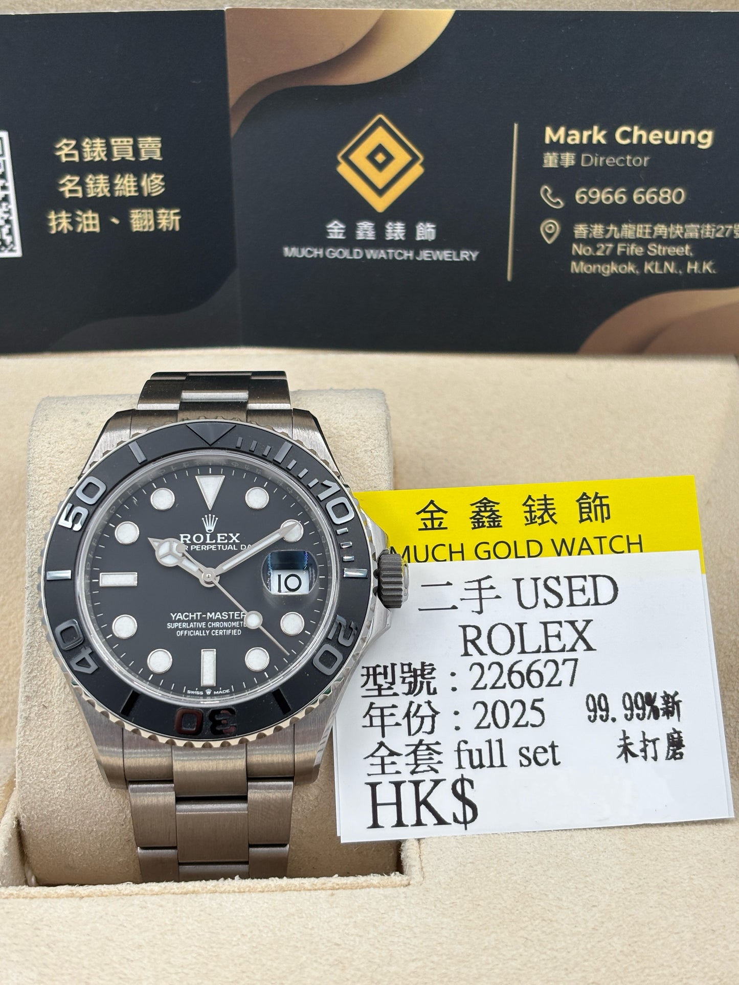 [SOLD OUT]二手 USED  ROLEX 勞力士 YACHT-MASTER 42 TITANIUM 226627 黑色 2025年1月 鈦金屬 99.99%新 未打磨 全套 FULL SET
