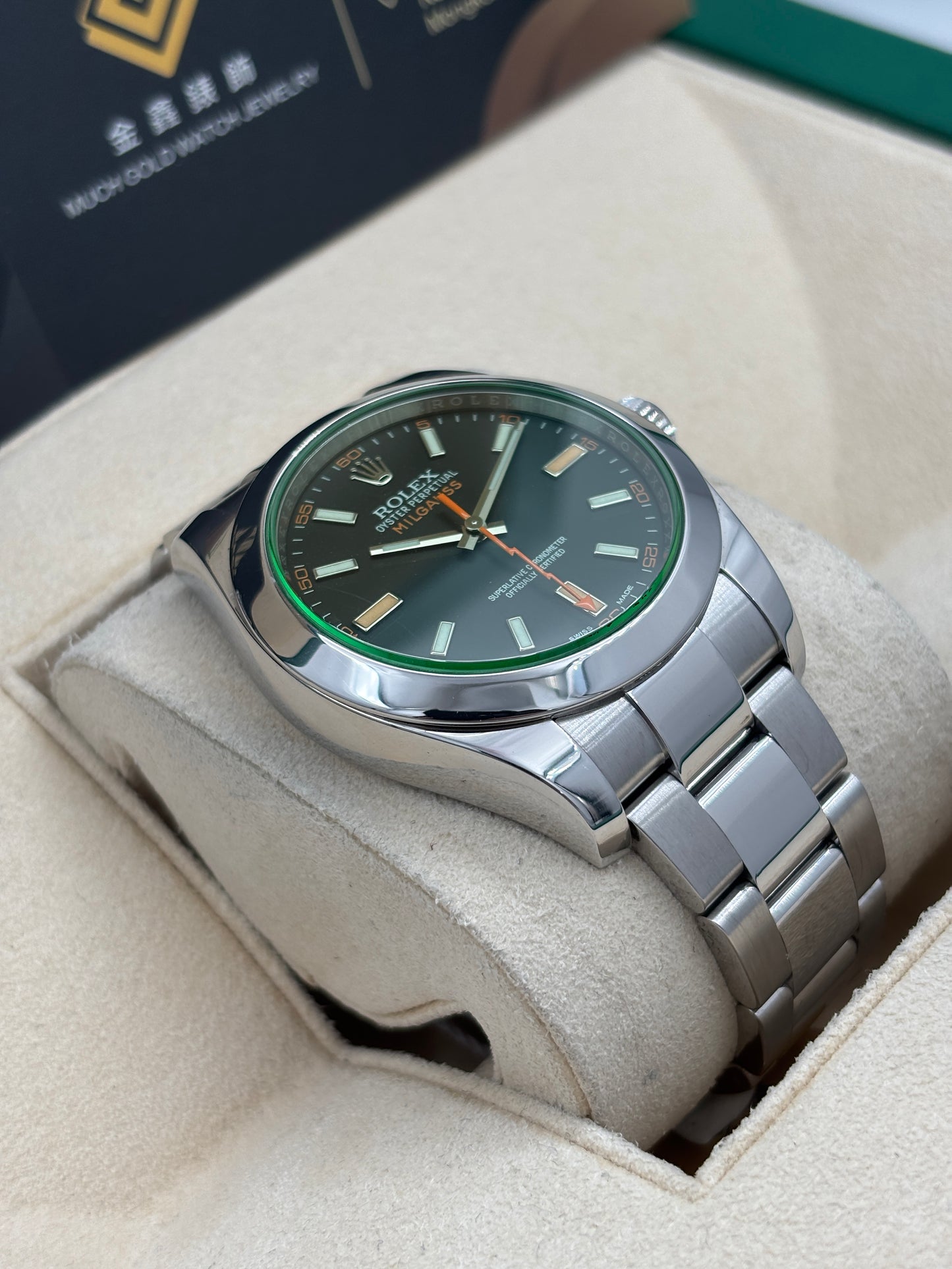 [SOLD OUT]二手 USED  ROLEX 勞力士 MILGAUSS 116400GV 黑色 2016年9月 全套 FULL SET