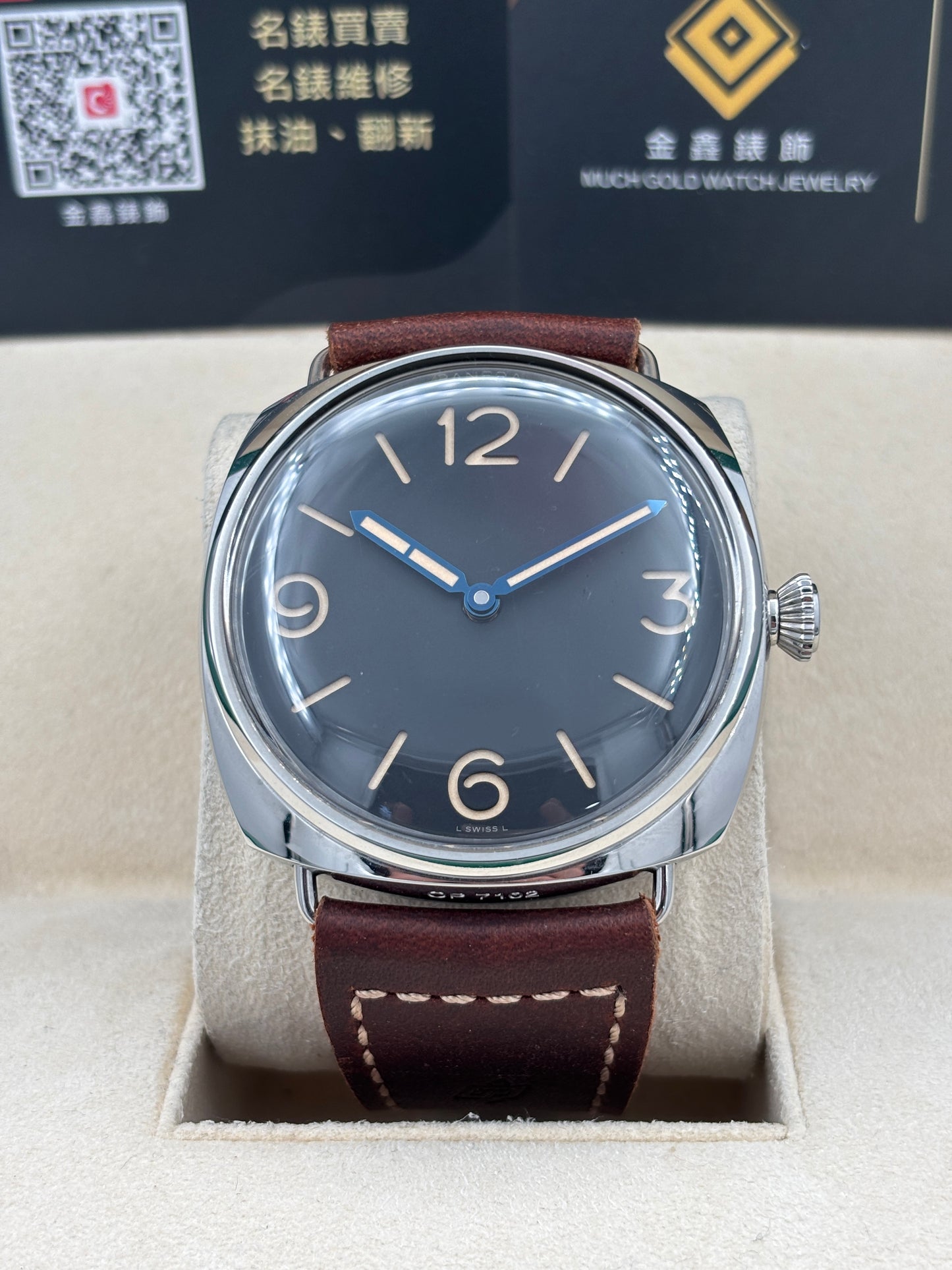 [SOLD OUT]二手 USED  PANERAI 沛納海 RADIOMIR 3 DAYS ACCIAIO PAM00721 黑色 2018年6月 限量版 有證書 全套 FULL SET