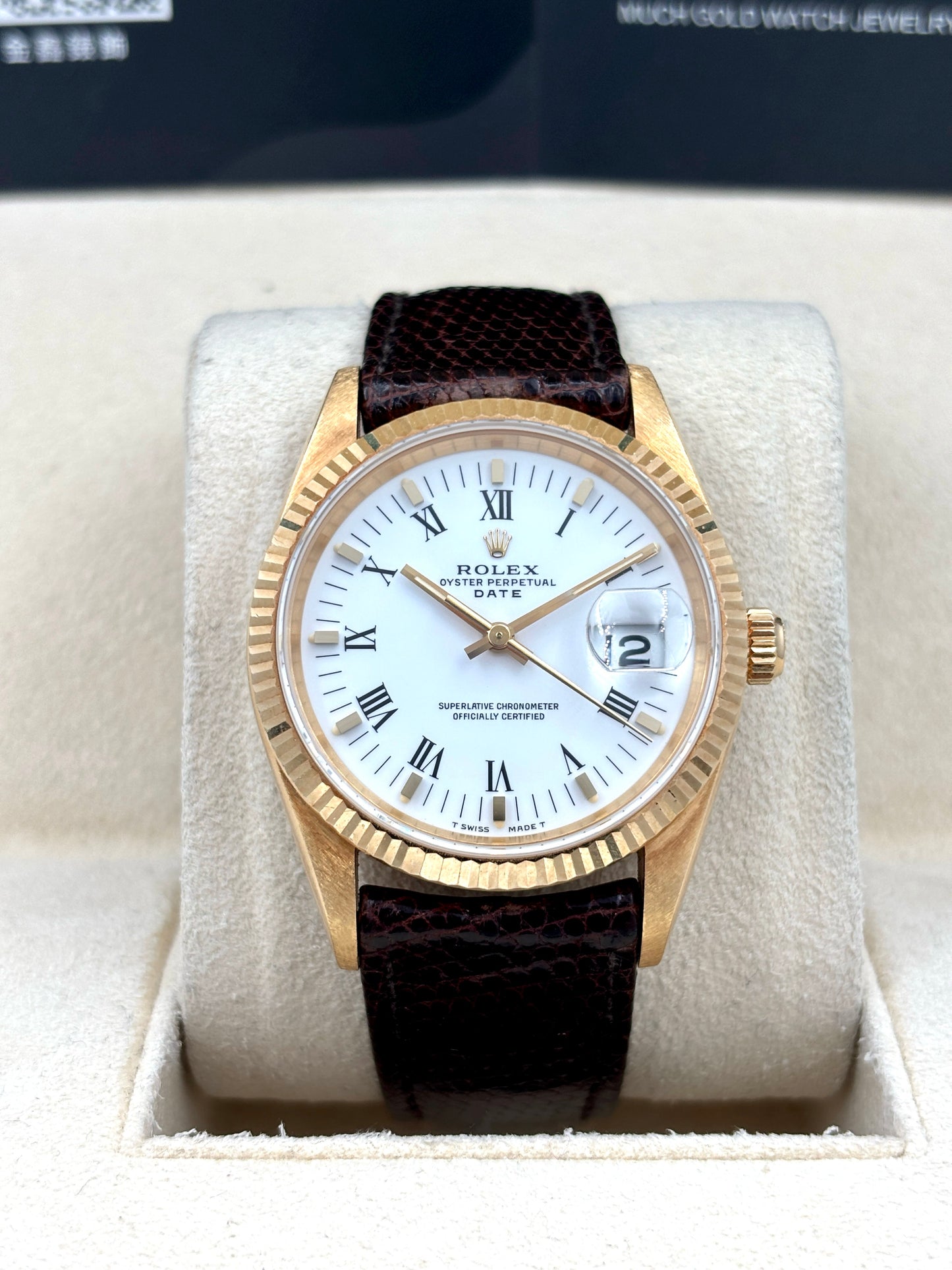 二手 USED  ROLEX 勞力士 OYSTER PERPETUAL DATE 15238 白色 約1991年 代用帶 代用扣 淨錶 WATCH ONLY