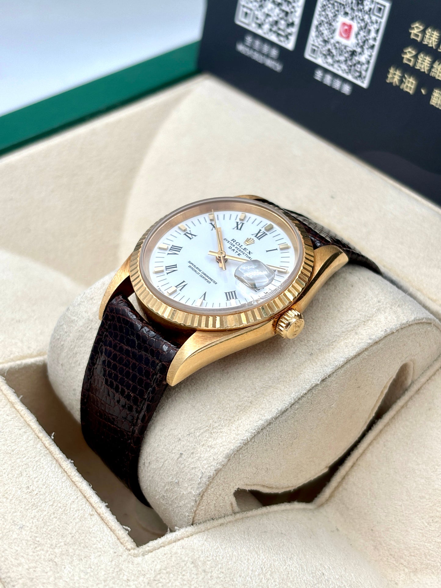 二手 USED  ROLEX 勞力士 OYSTER PERPETUAL DATE 15238 白色 約1991年 代用帶 代用扣 淨錶 WATCH ONLY
