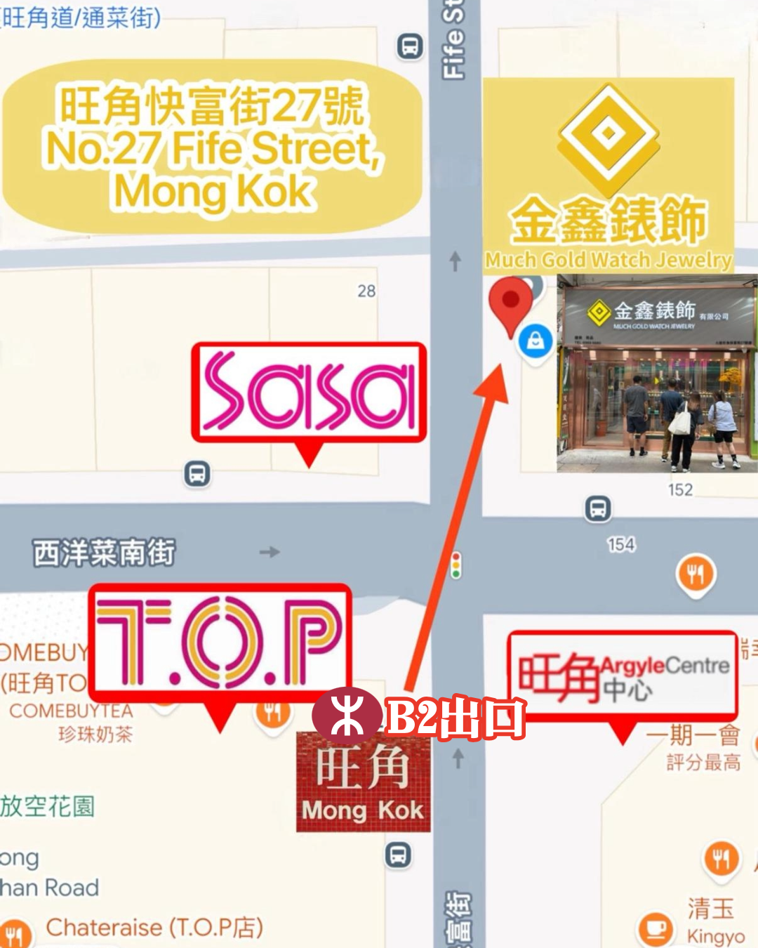 二手 USED ROLEX 勞力士 DATEJUST 116264 白色 約2007年 淨錶 WATCH ONLY